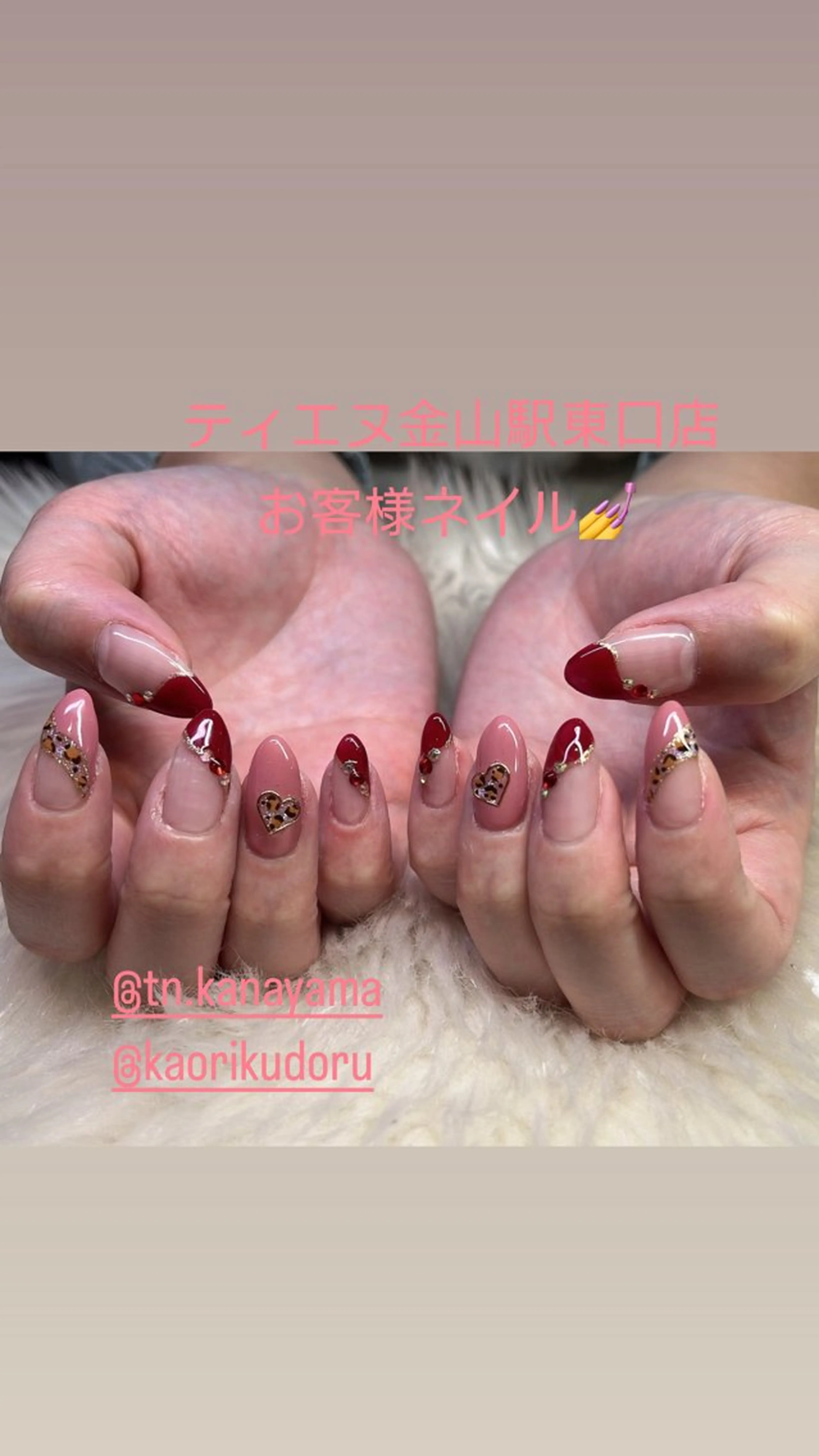 ネイル 持ち込み ハンドネイル ティーエヌ 金山駅東口店のネイルデザイン