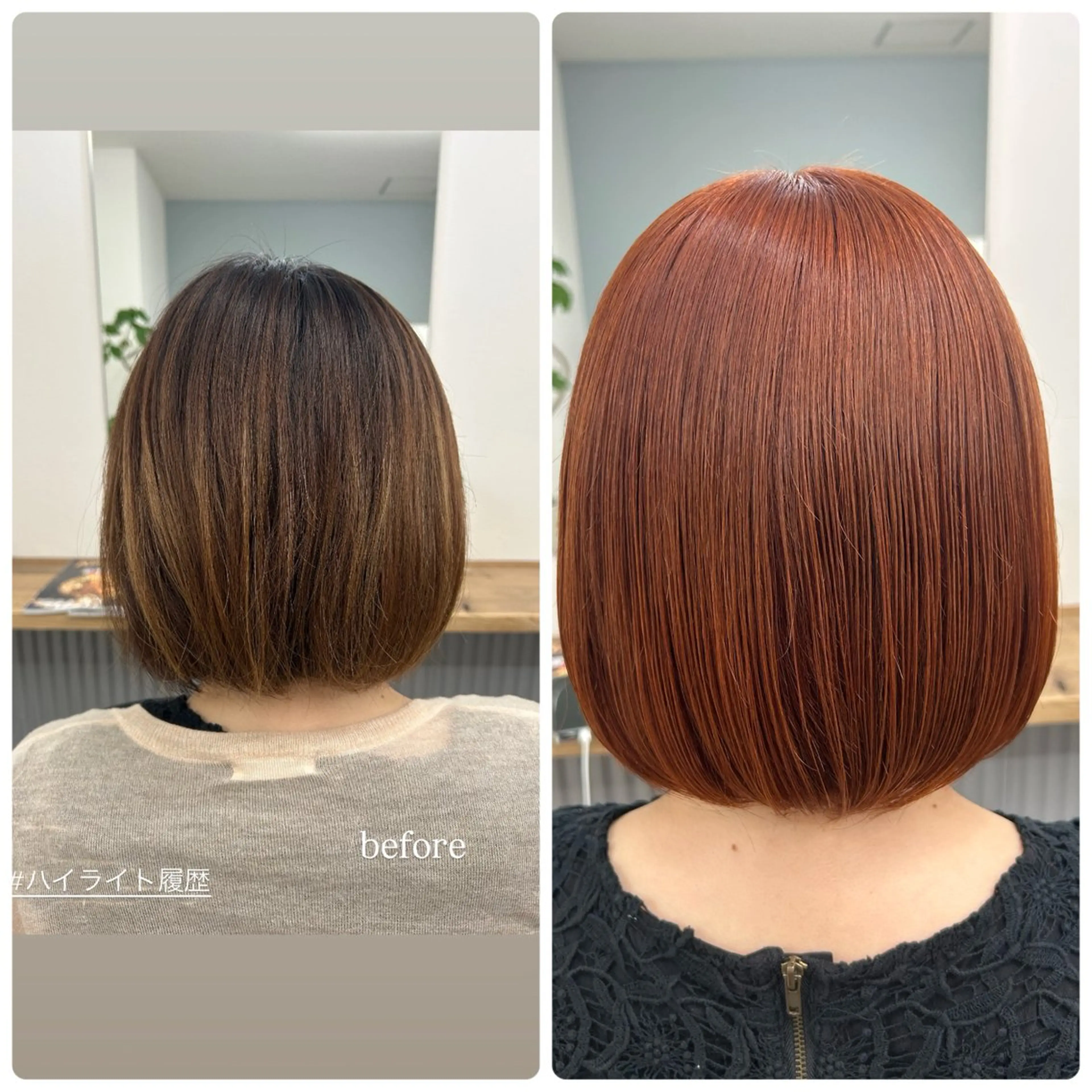 ミディアム カラー カット ヘアカラー ａｉｋａ🐩 /艶カラー/レイヤーのヘアスタイル