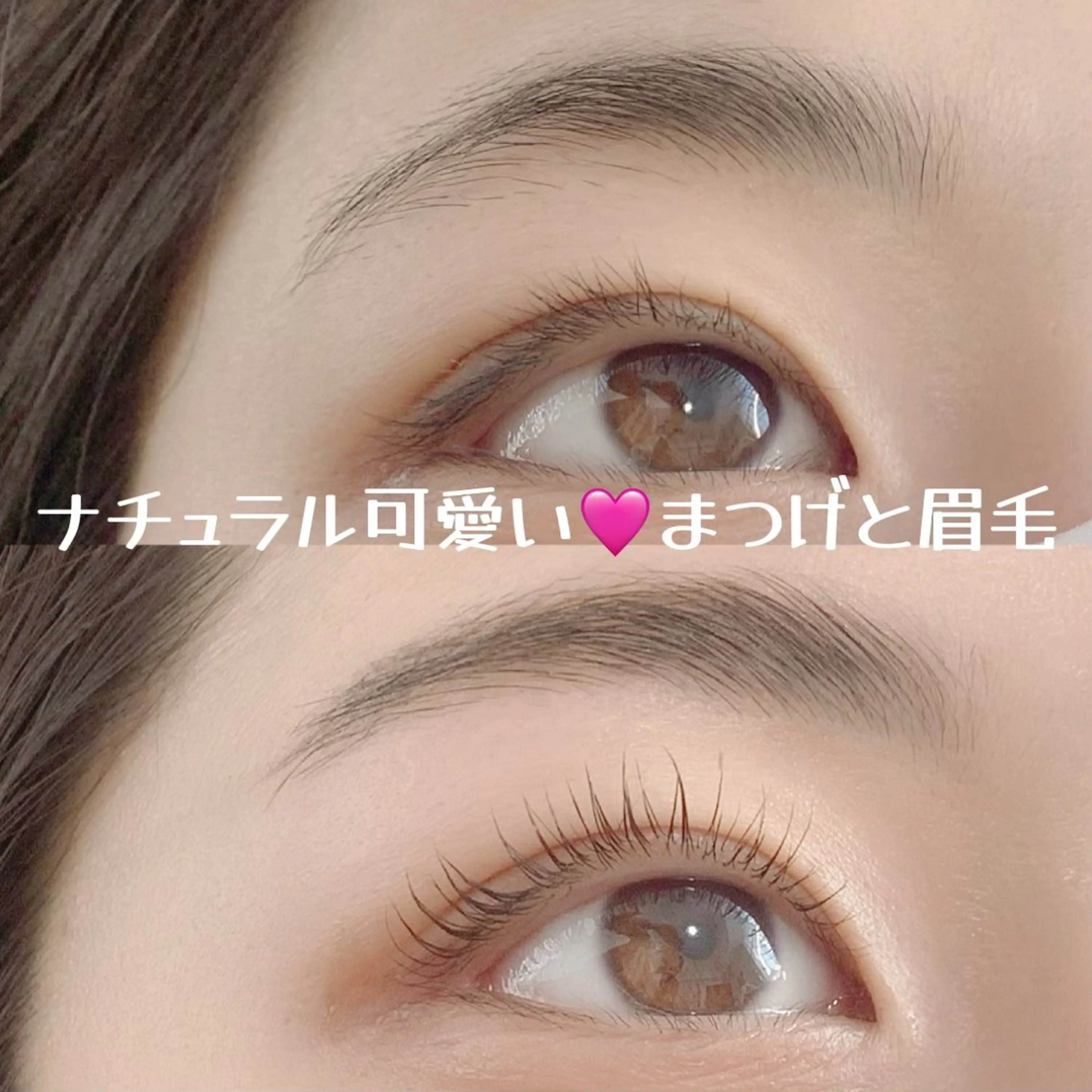 マツエク・マツパ CLEA所属・まつげ&眉毛CLEA 心斎橋YUKIの眉毛・アイブロウイメージ