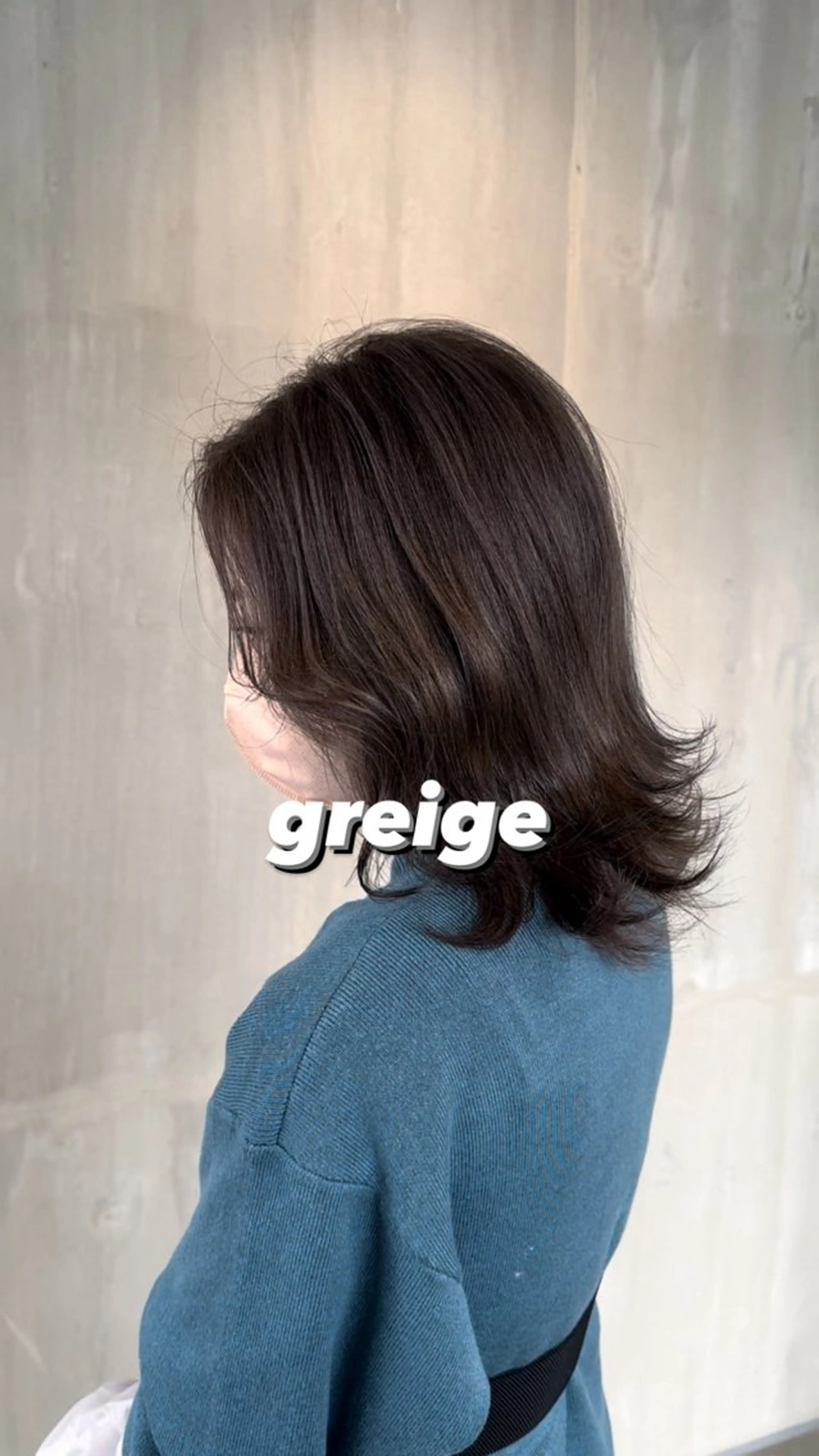 ミディアム カラー ブリーチ グレージュ ブリーチなしカラー 各務原/カラー/ブリ ーチお任せください!のヘアスタイル