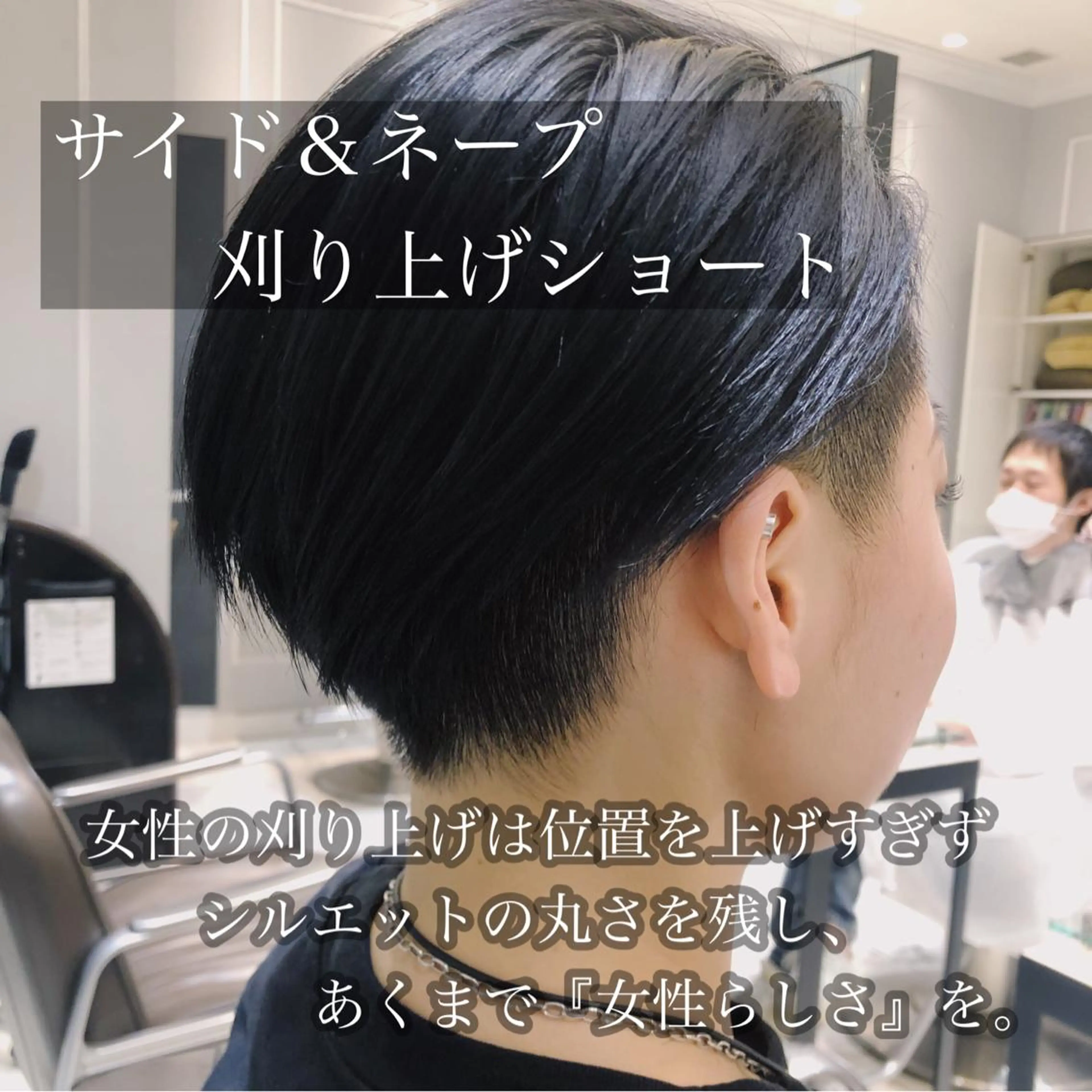 ショート カラー ブルーカラー ブルーグレー ボブ かきあげバング ショートヘア ショート・ボブ💫 シブヤトモヒロのヘアスタイル