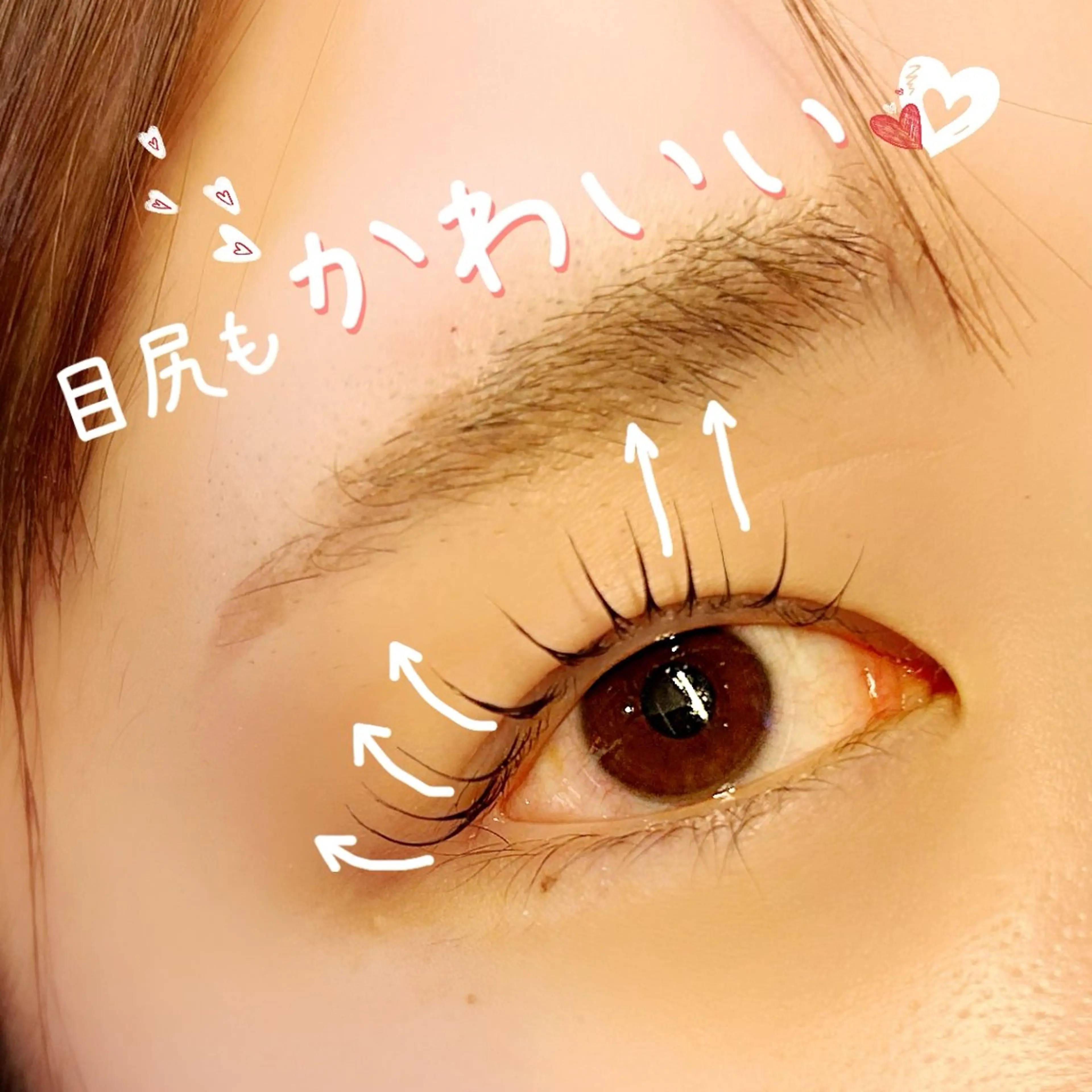 マツエク・マツパ mibu 𓀬鈴木のマツエク・マツパデザイン