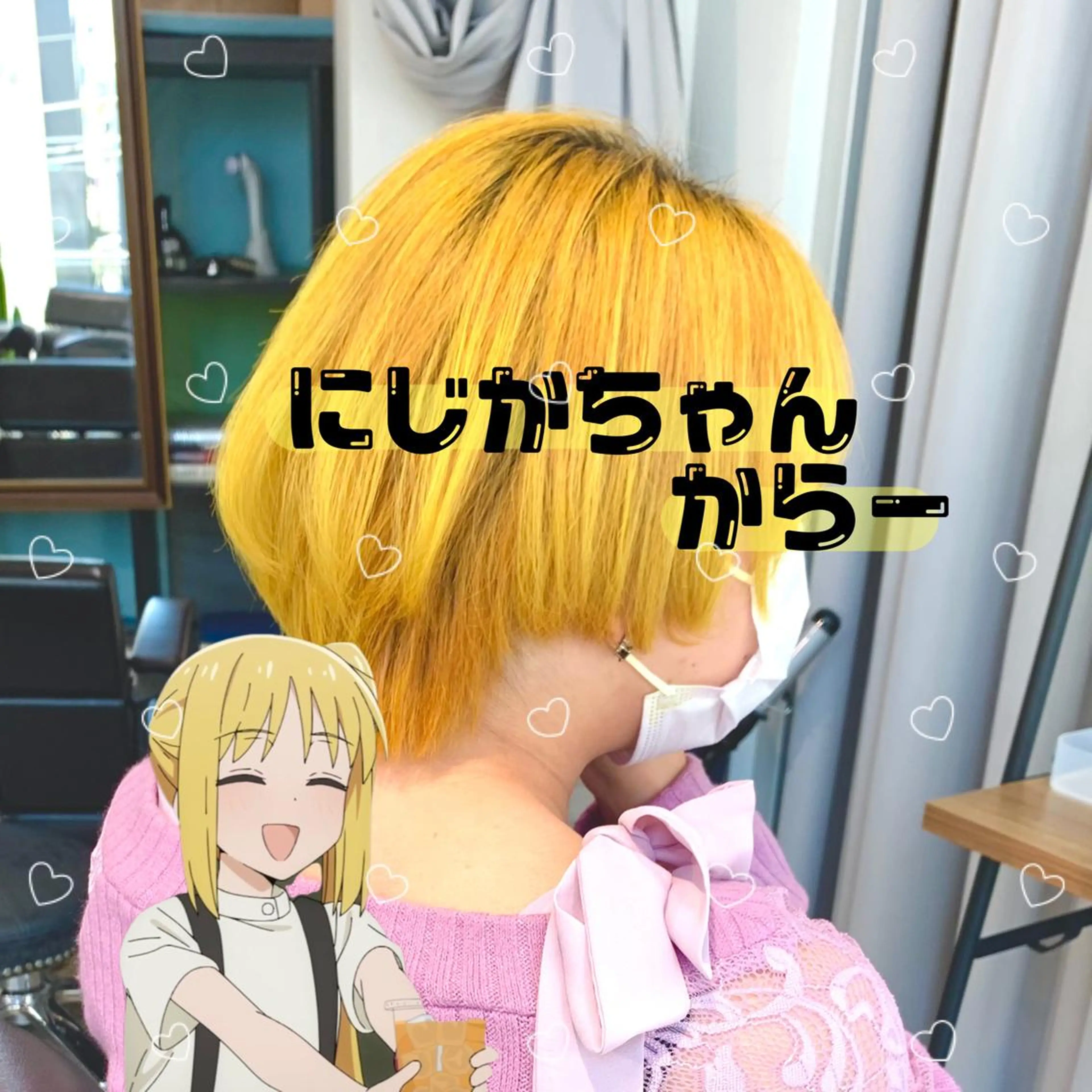 ショート カラー ヘアカラー トリートメント ヘアセット 🎀透明感ブリーチ カラー🎀ミズキのヘアスタイル