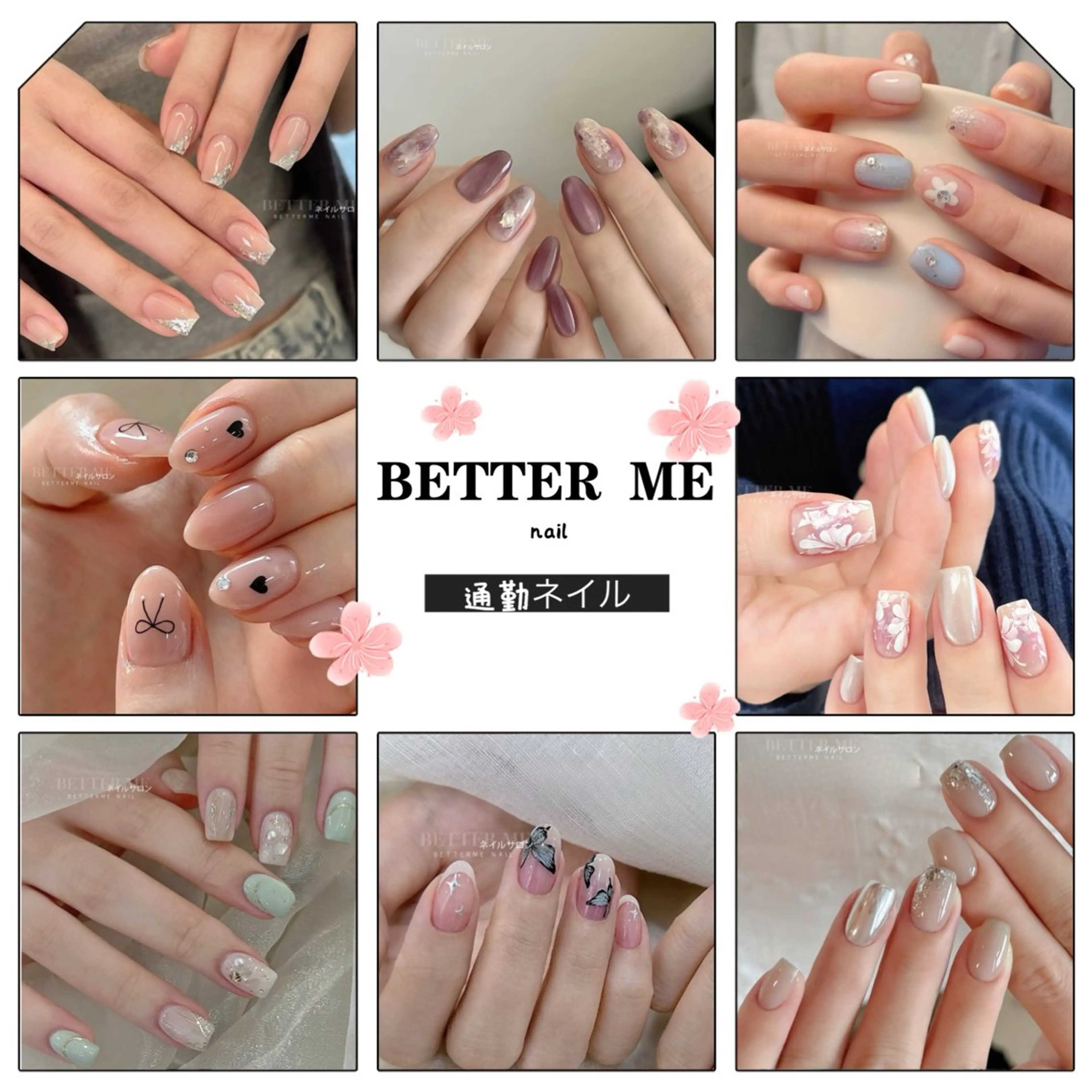 ネイル 春ネイル ハンドネイル BETTER ME ネイルサロン池田公園のネイルデザイン