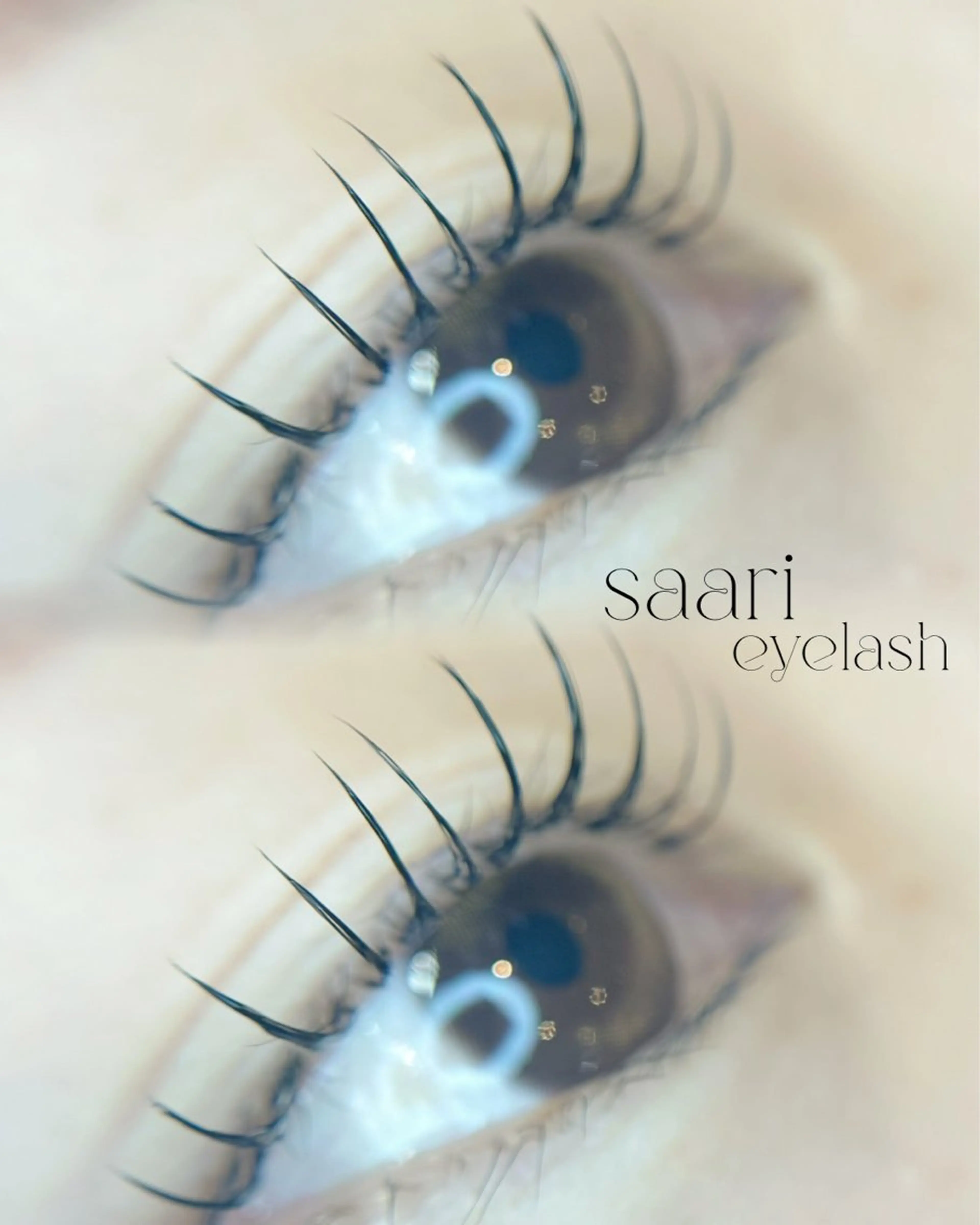 マツエク・マツパ saari eye lash staffのマツエク・マツパデザイン