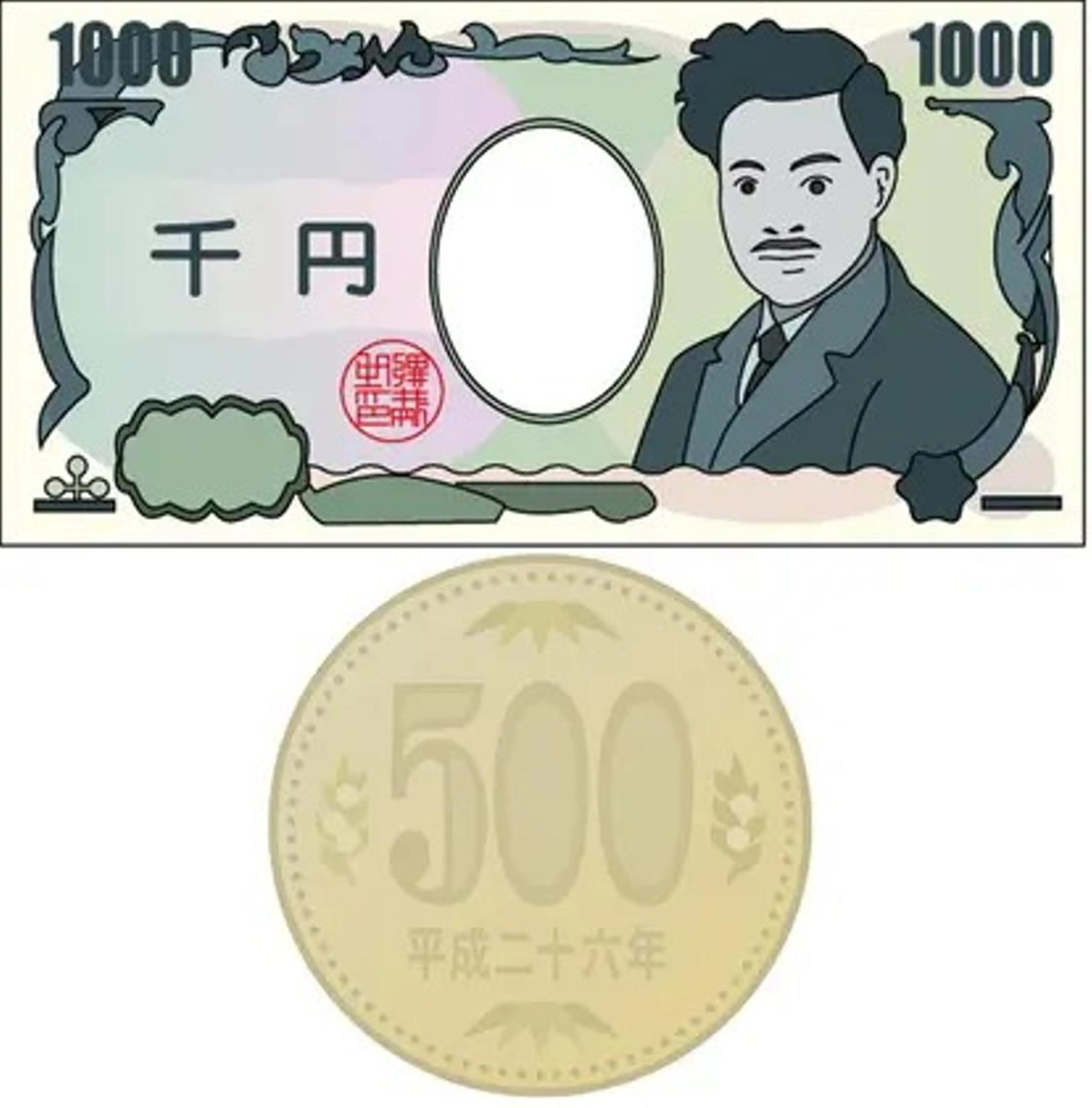 ゲリラクーポン！本日1日1名様限定！　60分1800円の写真