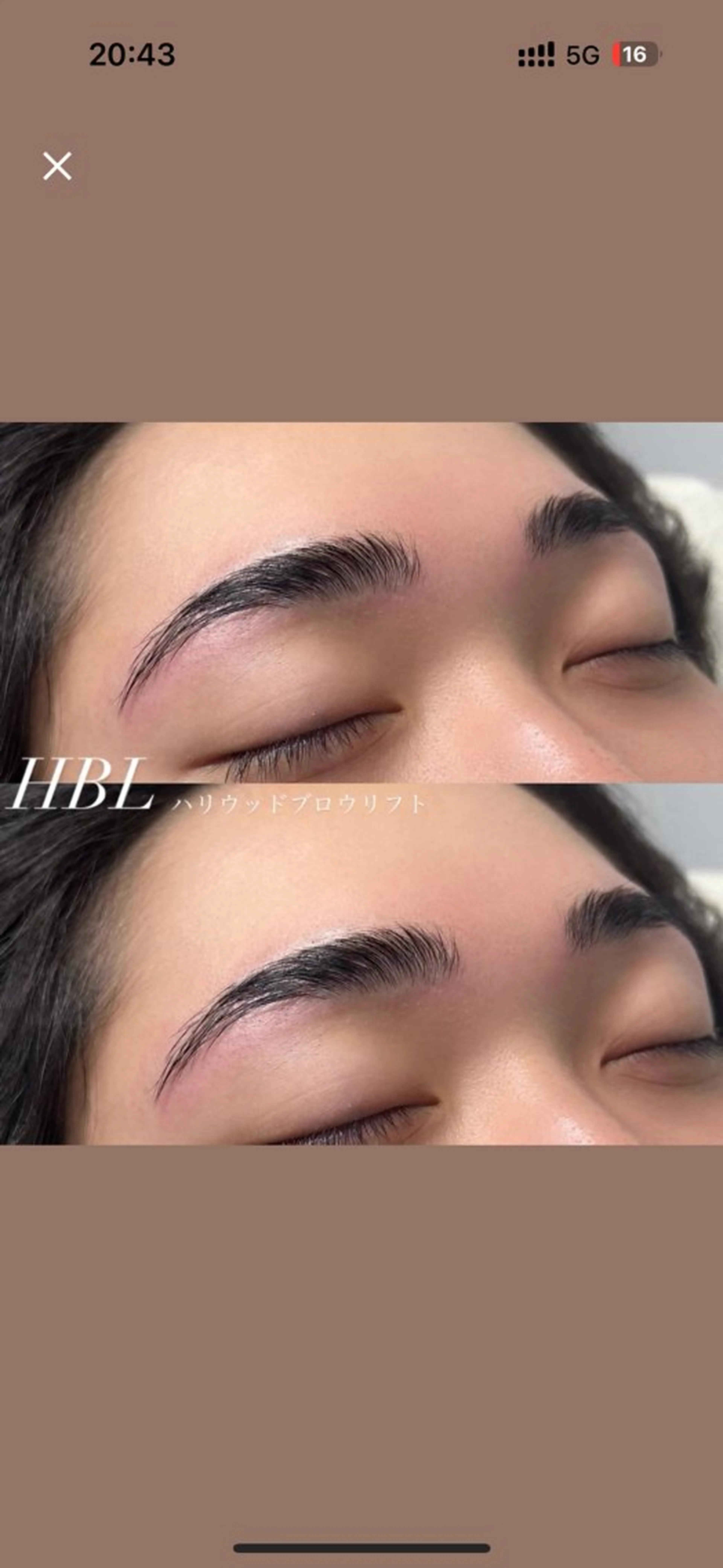 🌟HBL(ハリウッドブロウリフト)🌟の写真