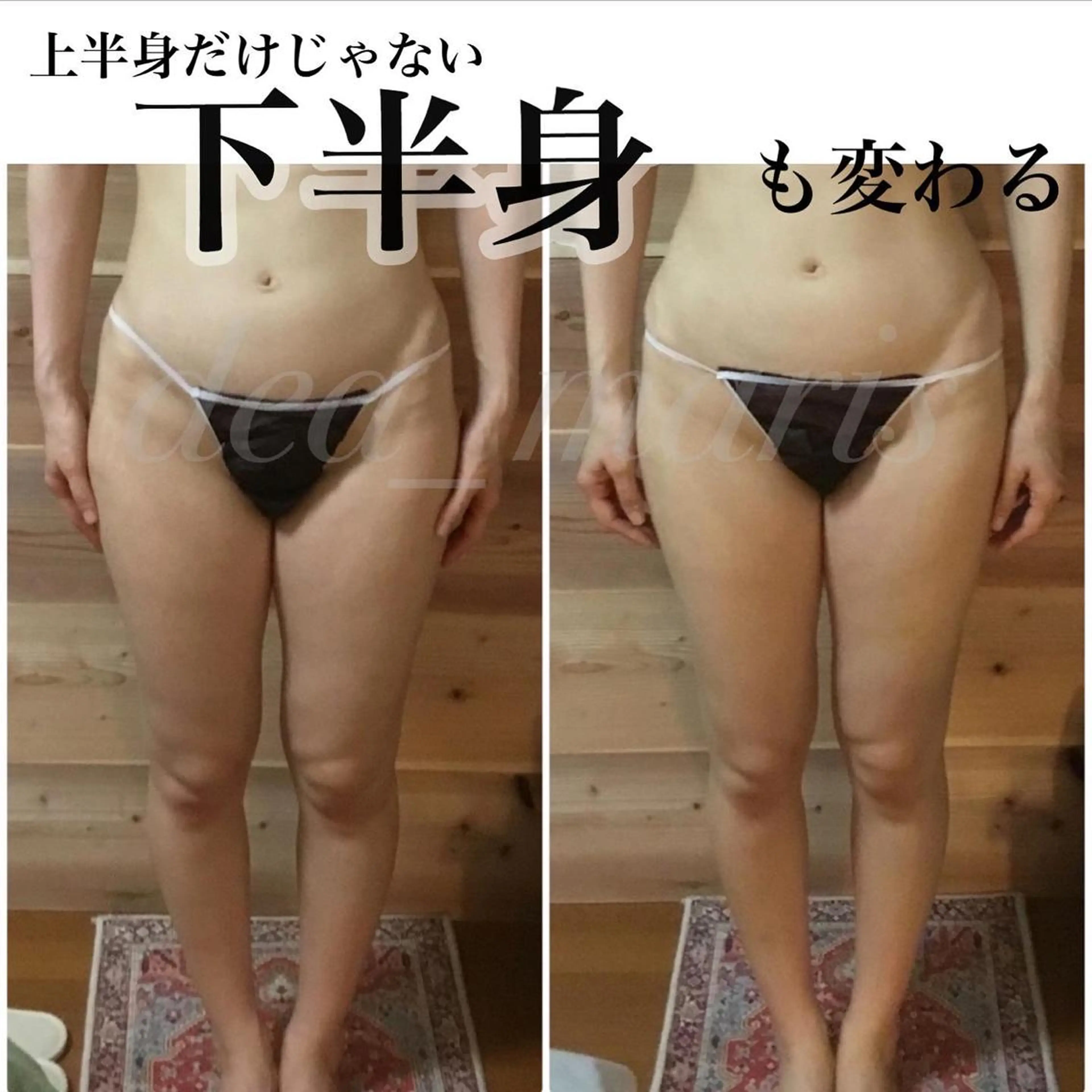 private salon  Dea_maris シュガーリング＆パーソナルボディケア所属・グランプリ受賞👑肌 体も別人級に変えるのその他イメージ
