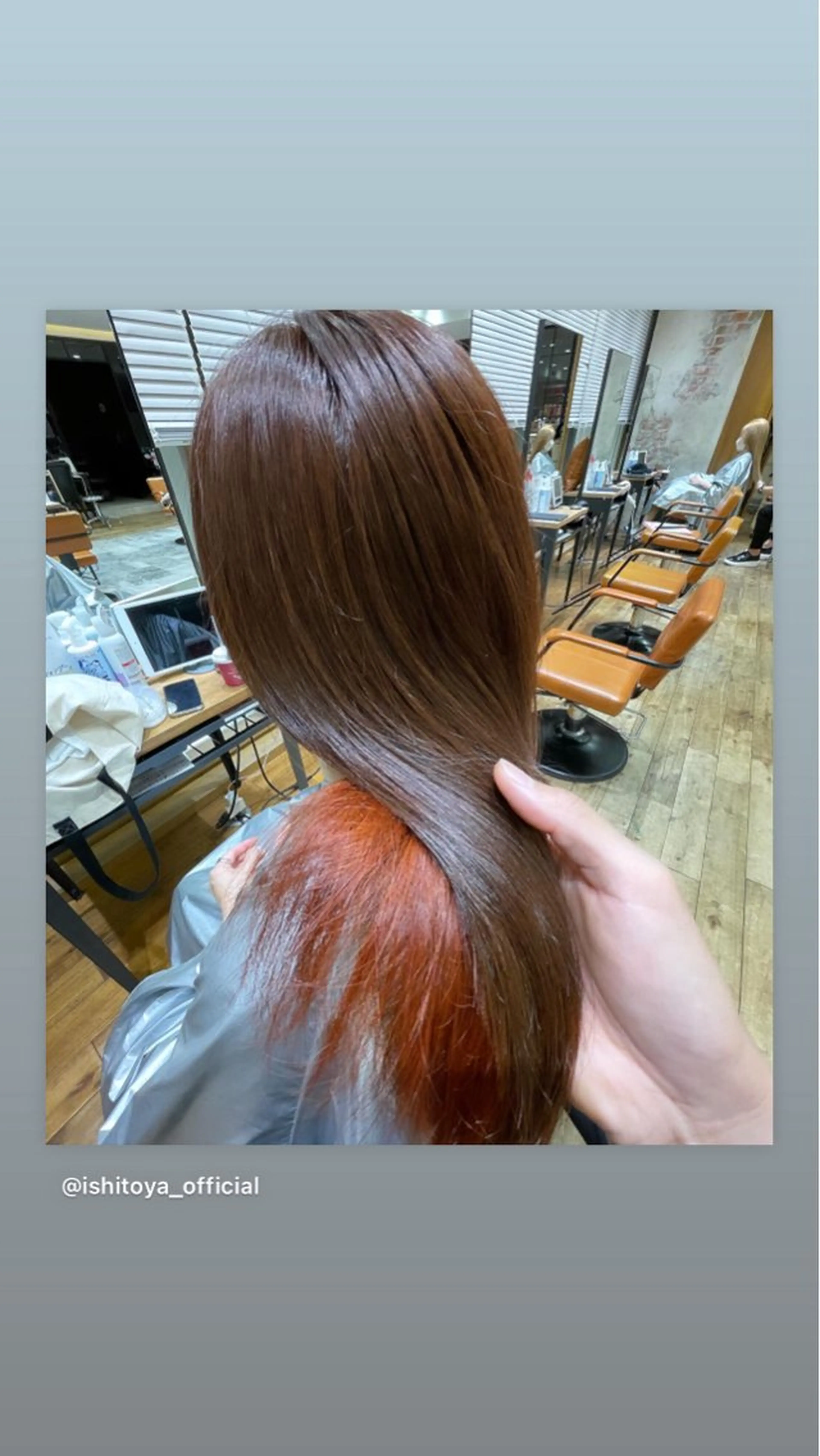 ロング カラー レイヤー/艶カラー 韓国/石戸谷海斗のヘアスタイル