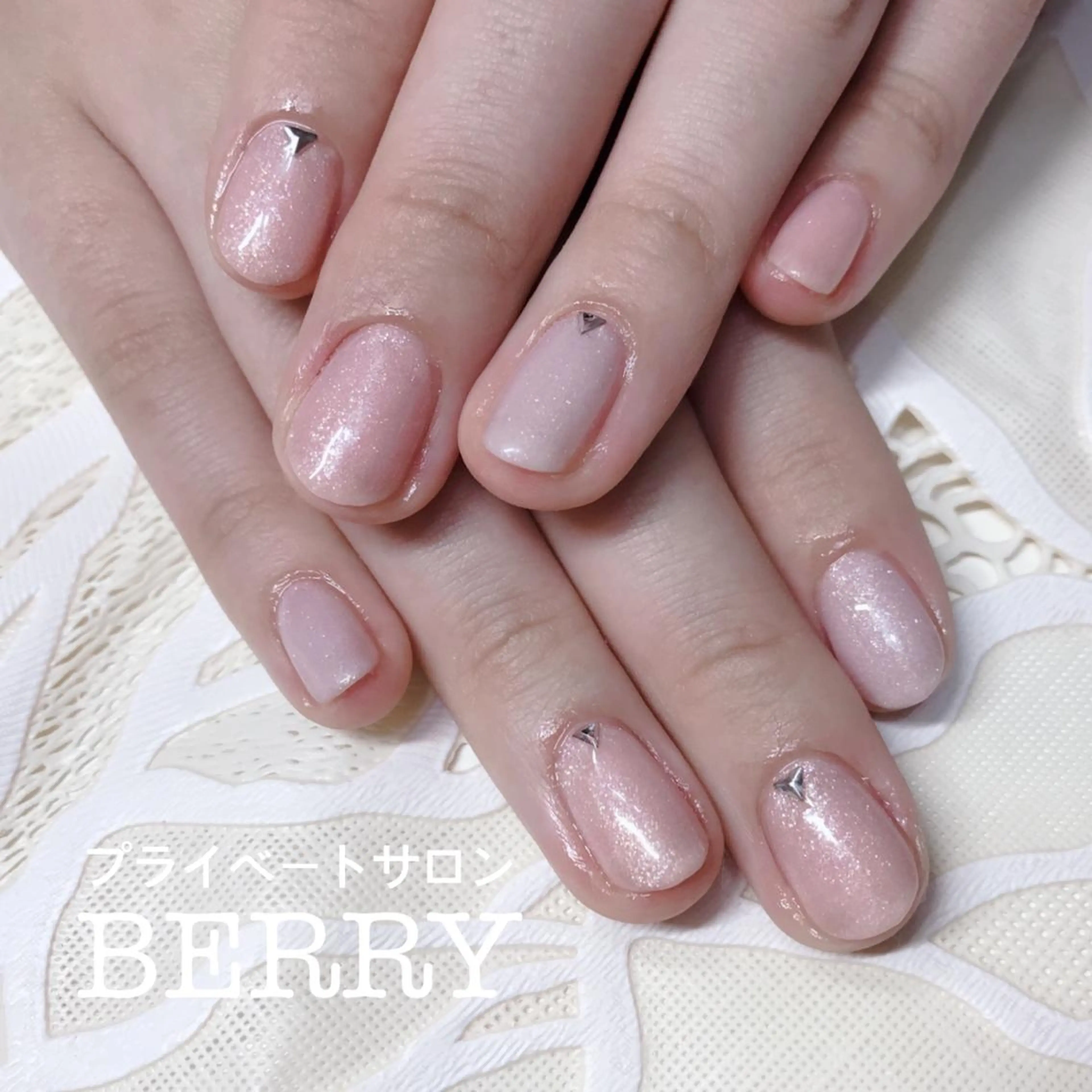ネイル ハンドネイル プライベートサロン BERRY所属・プライベートサロン BERRYのエステ・リラクイメージ