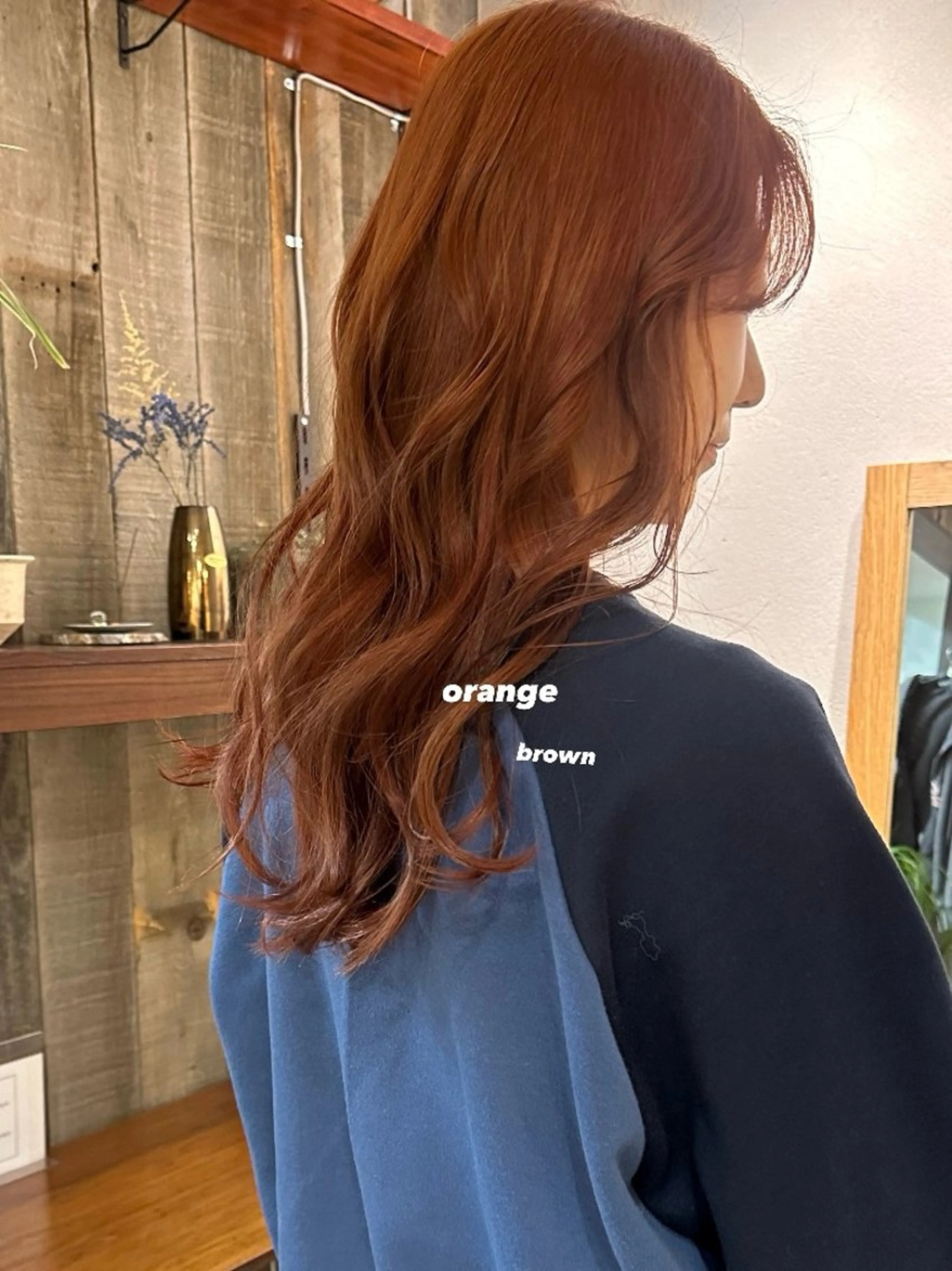 ロング カラー ヘアカラー トリートメント 暖色/レイヤーカット 🌙オノユリカのヘアスタイル