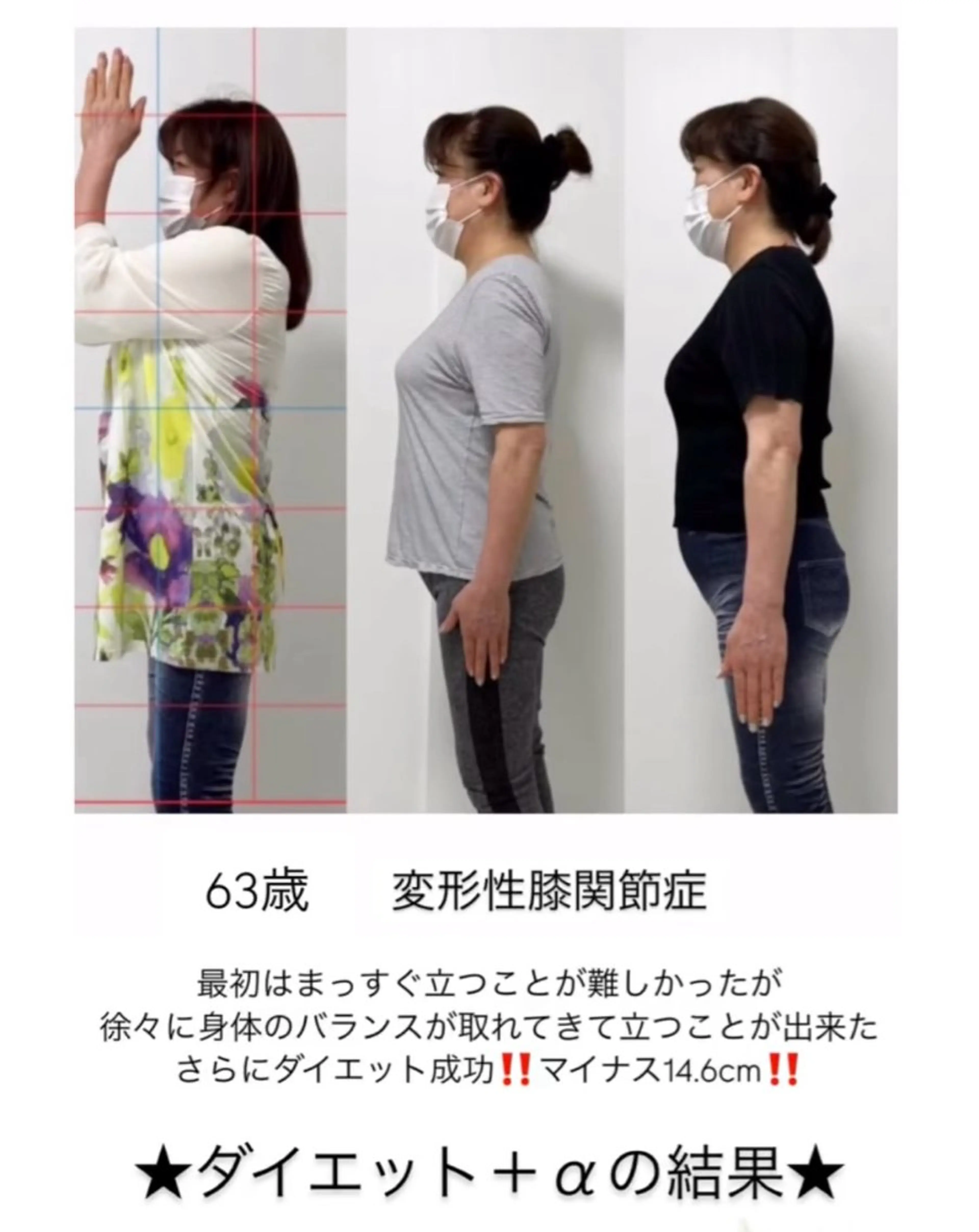 luana-ルアナ-所属・寝ながら痩せる ケアカフェluanaのエステ・リラクイメージ