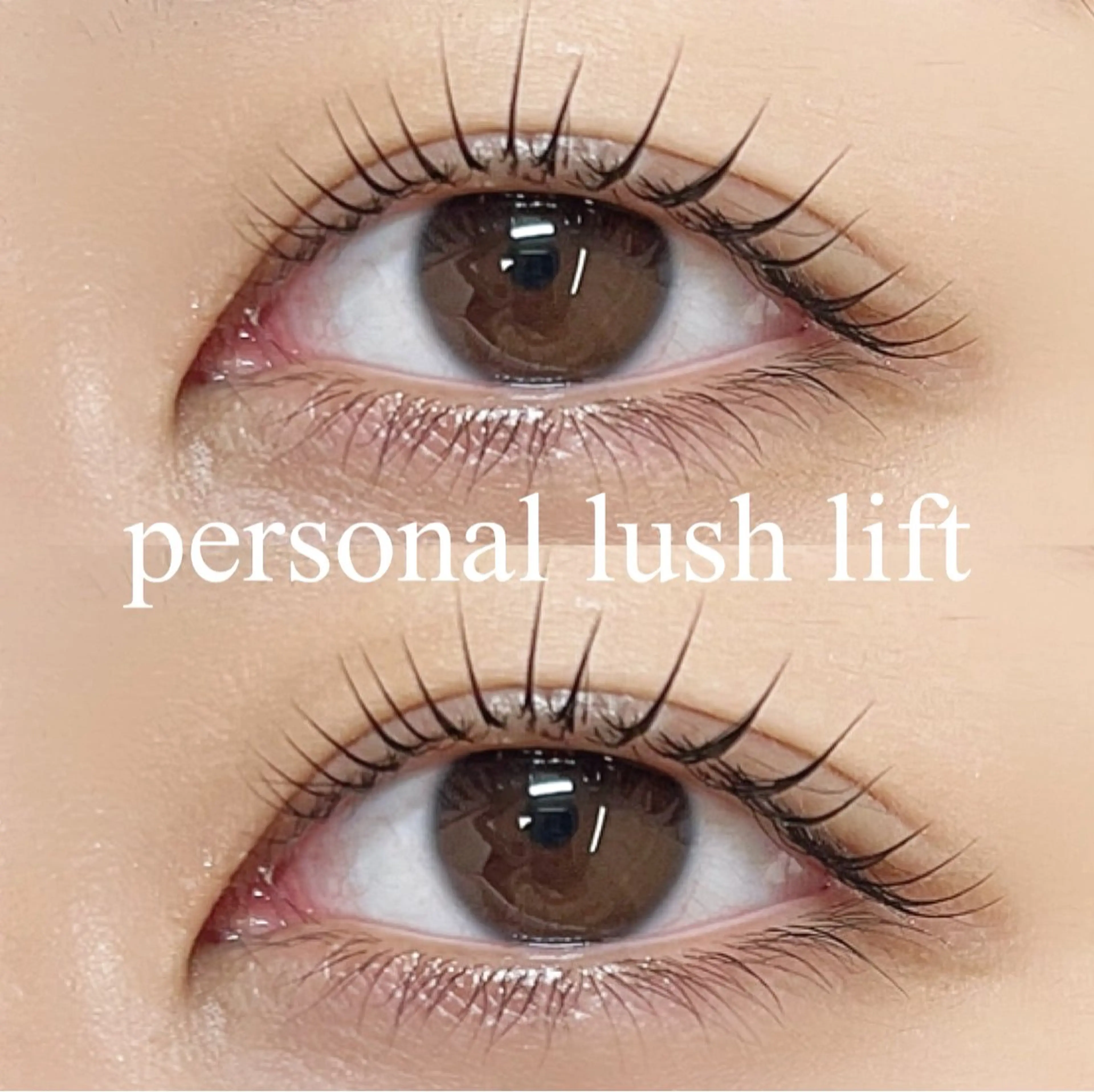 マツエク・マツパ le'a  first所属・Le'a firstのマツエク・マツパデザイン