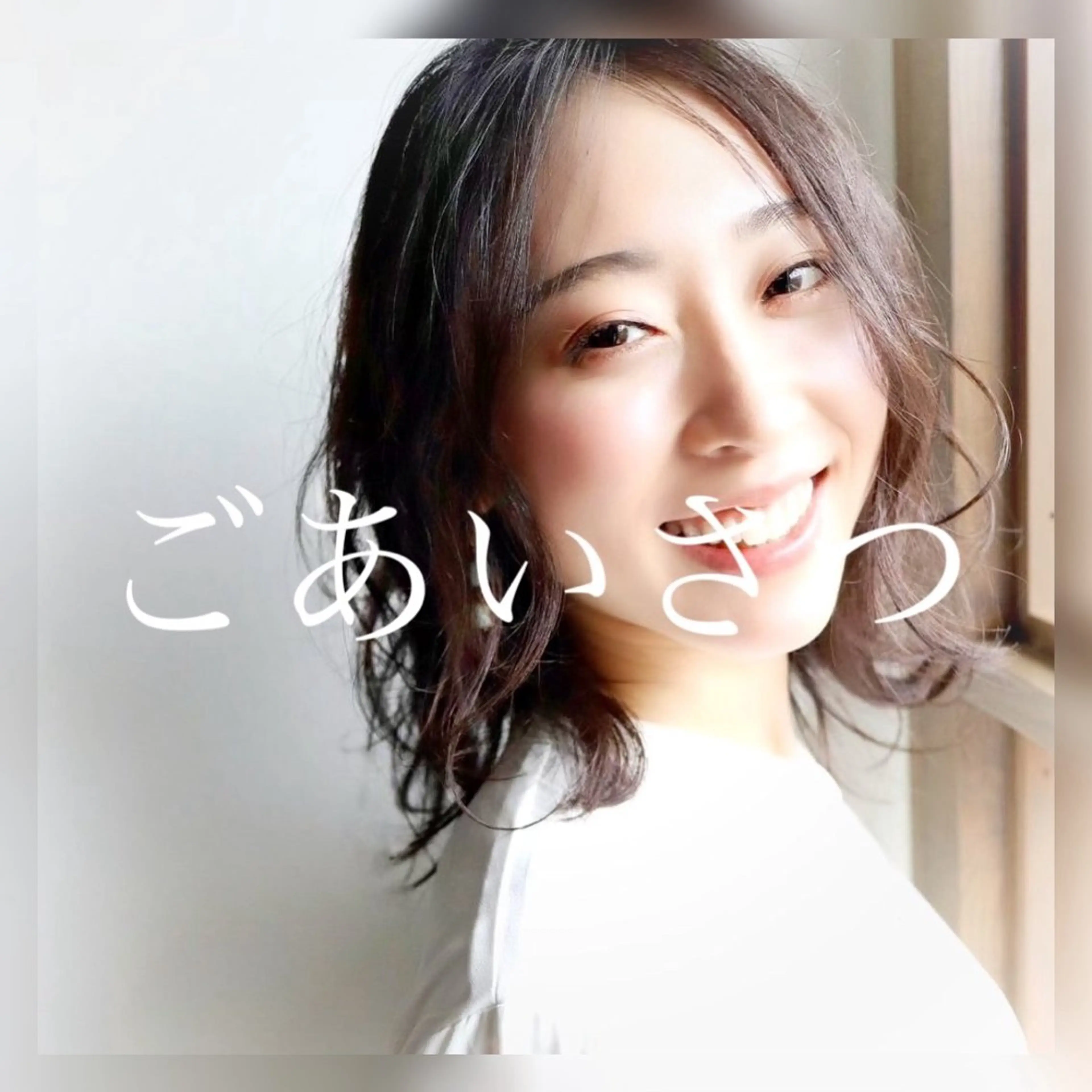 エステ リラク ダイエット・美肌ケア fleurのエステ・リラクイメージ