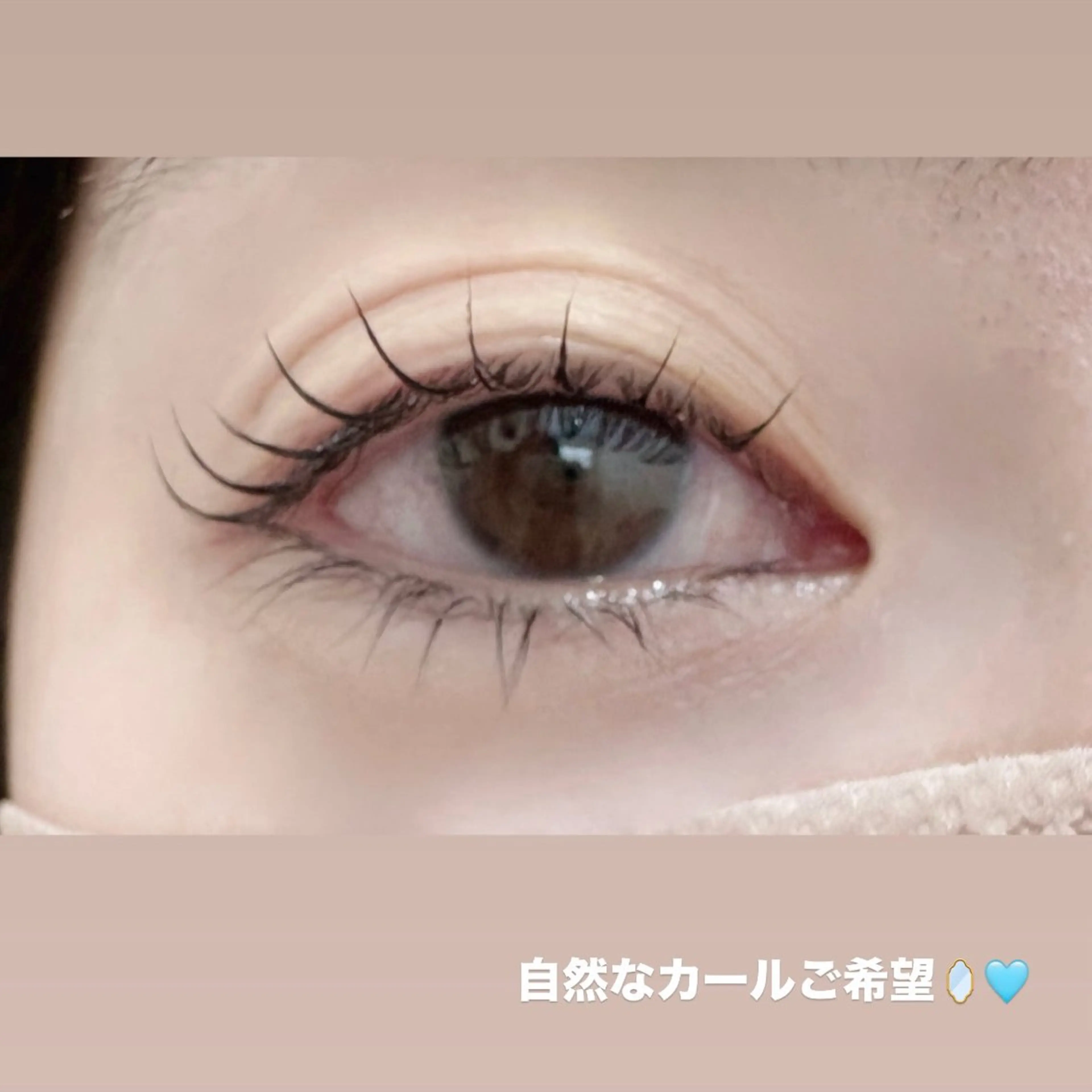 マツエク・マツパ 束感まつ毛 まつげパーマ マツパ アイラッシュサロンsopo所属・sopo 佐々木のその他イメージ