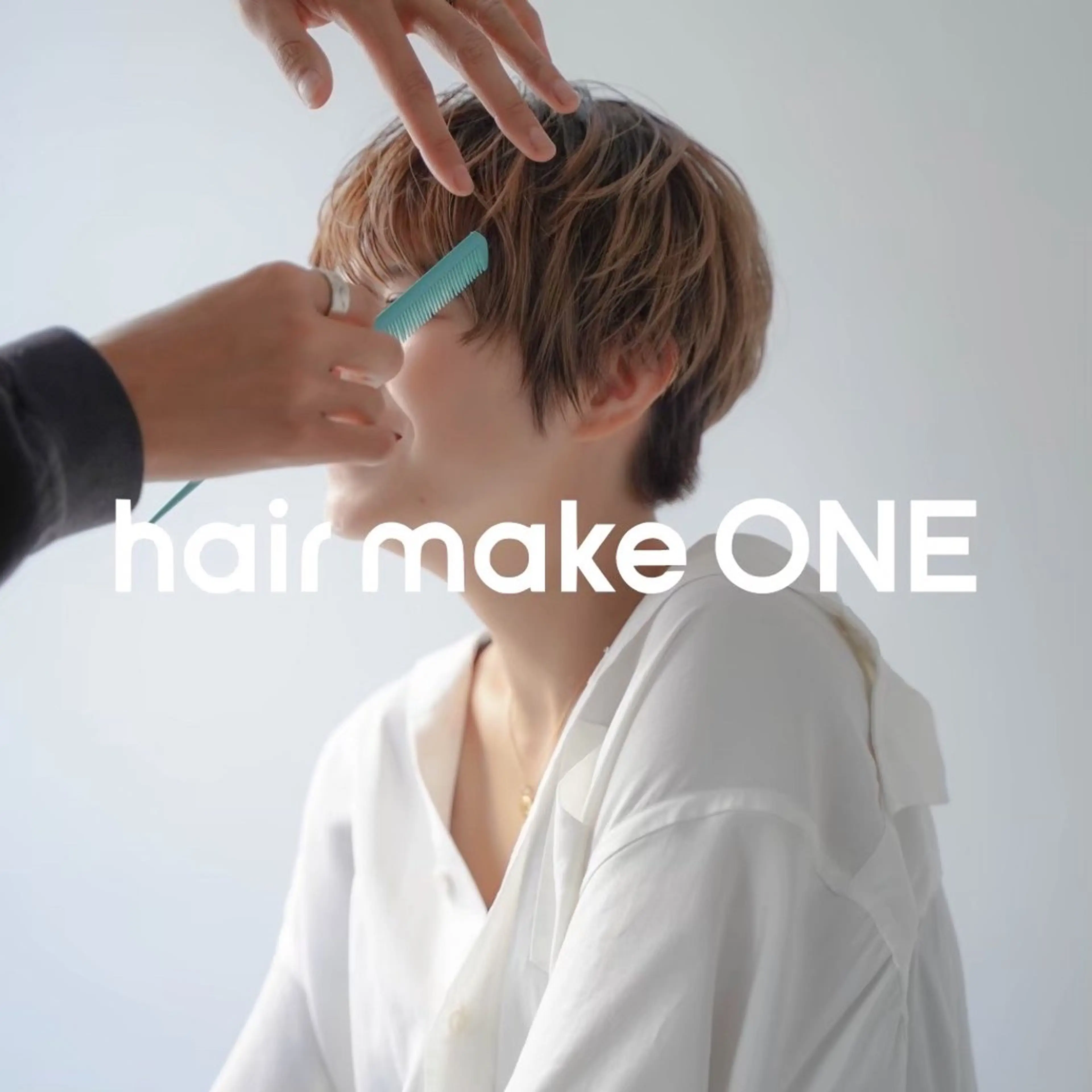 ショート カラー パーマ ヘアアレンジ メンズ キッズ カット ヘアカラー トリートメント ✨髪質改善/透明感✨ 西野　陽のヘアスタイル