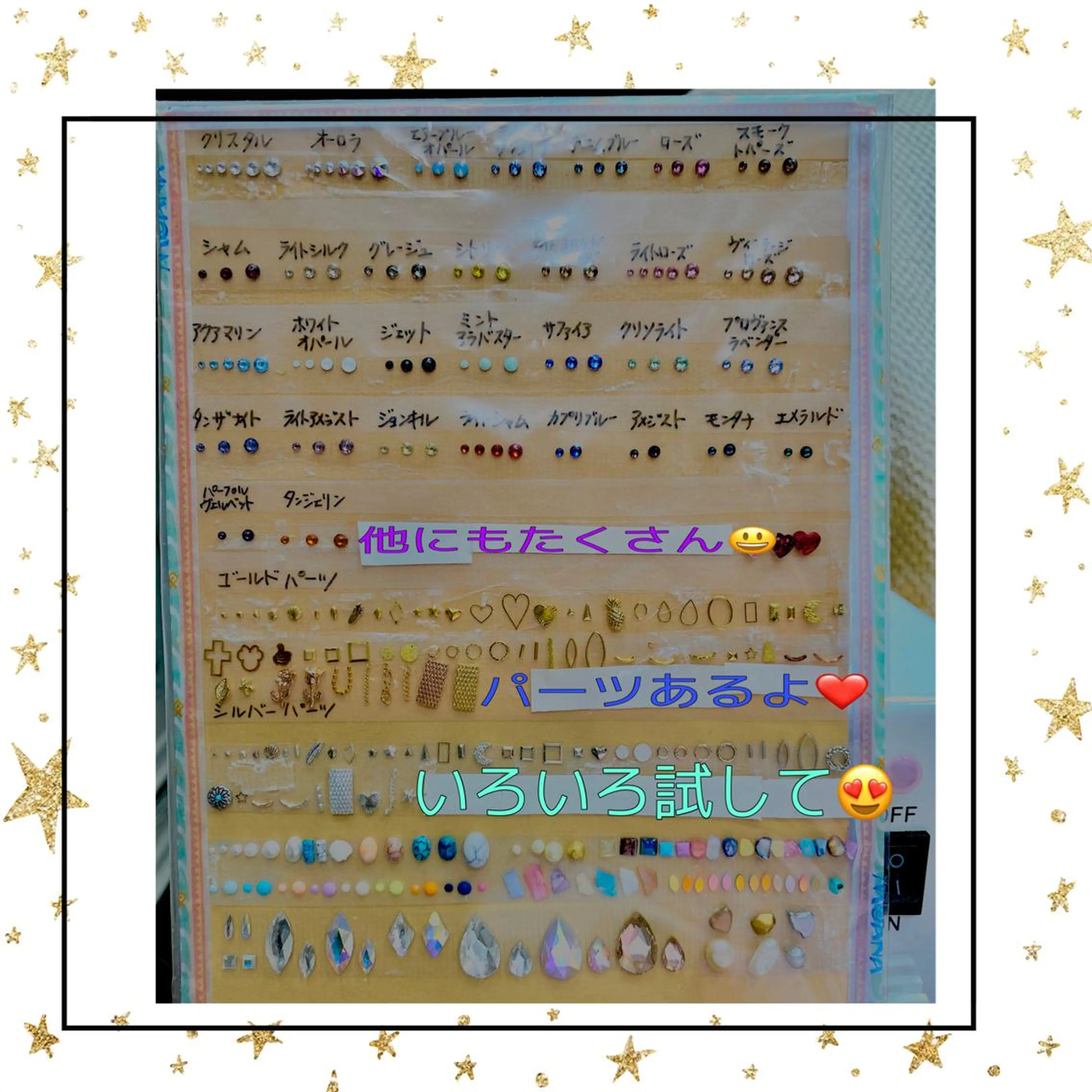 ネイル VIST☆ ｍａｍｉのネイルデザイン