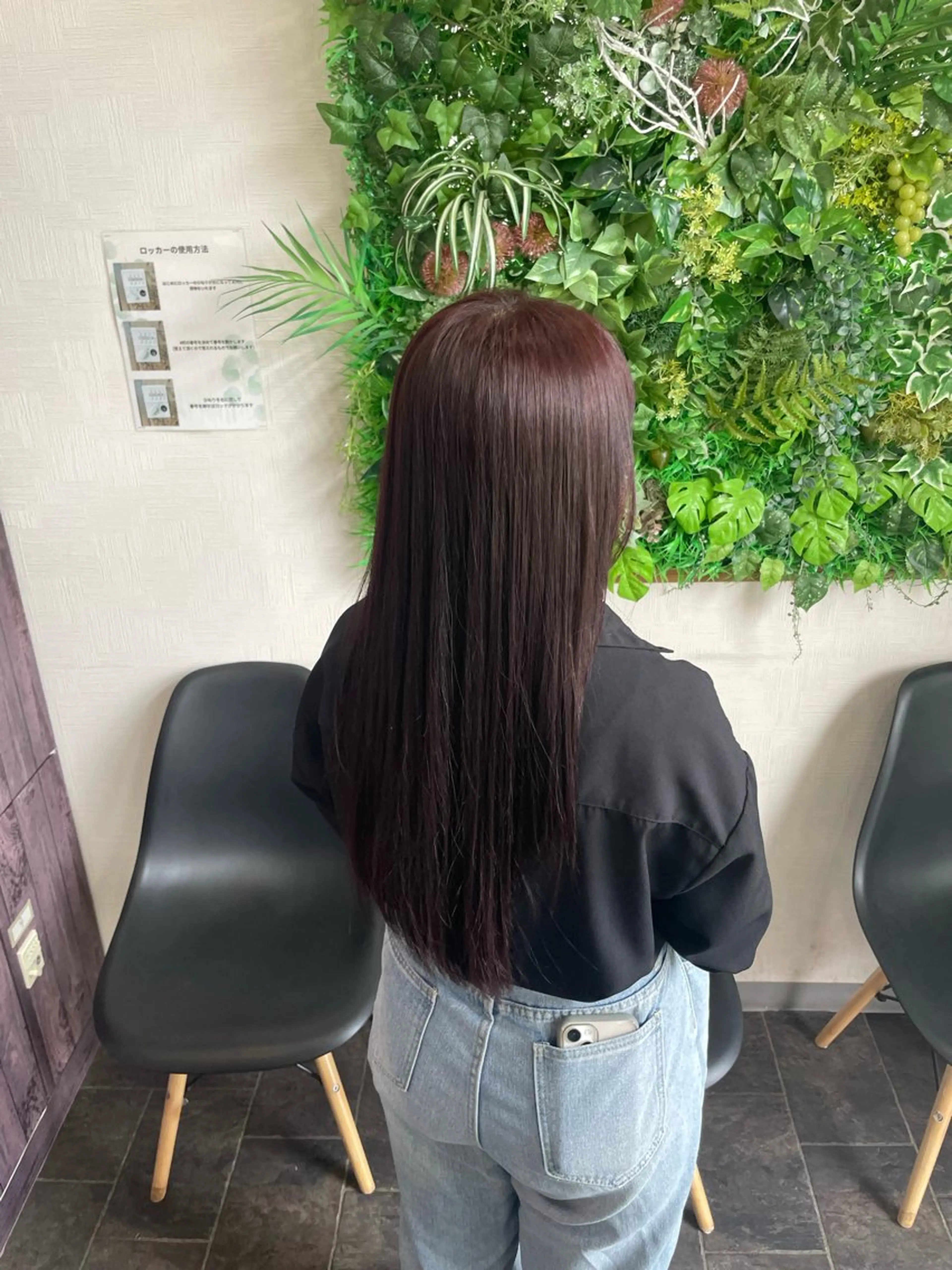 艶髪カラー(白髪染め可)&カット&保湿TRの写真