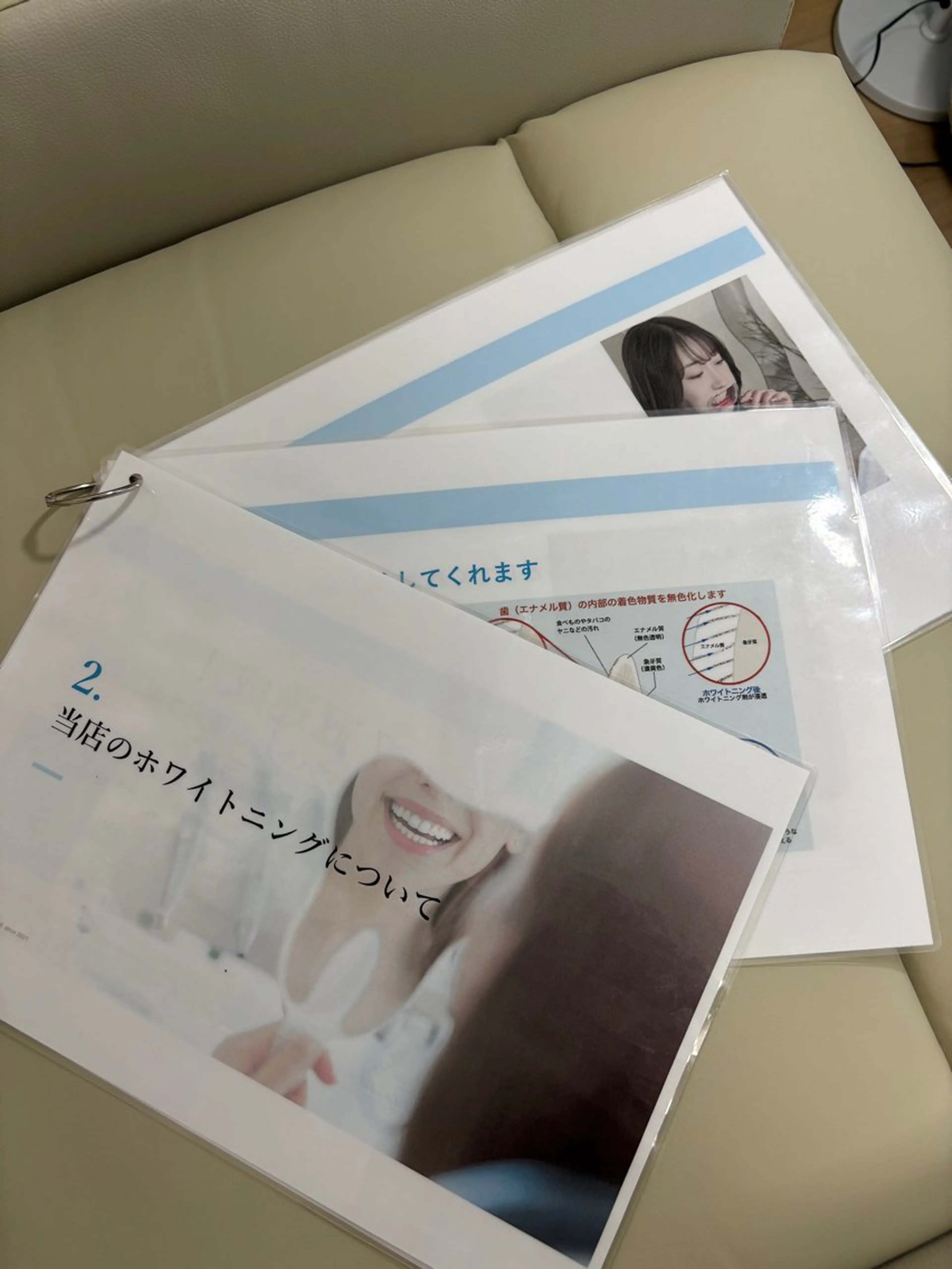 その他 サクッとホワイト都立大学店所属・Koma Minamiのその他イメージ