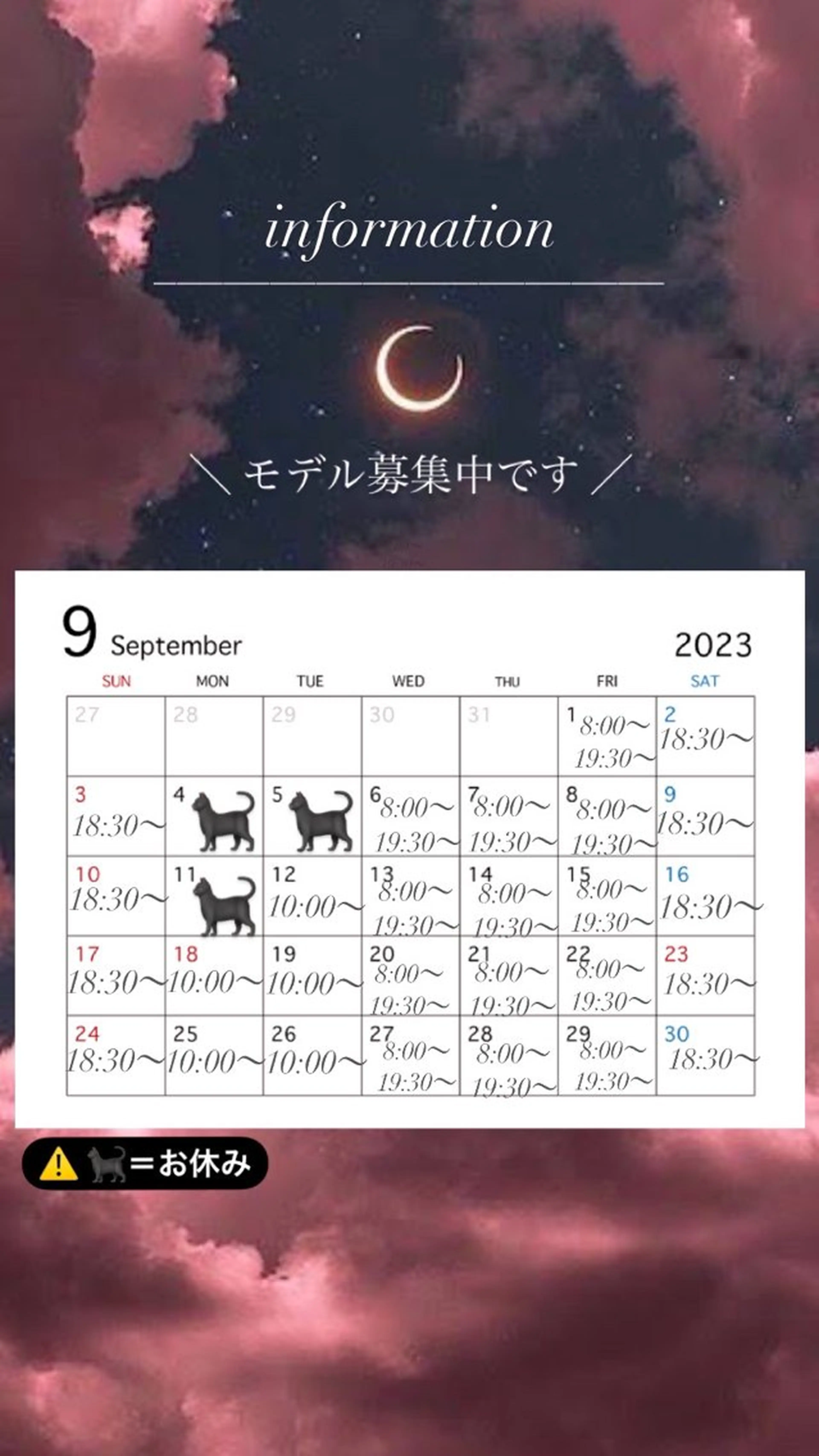 カラー i.+OSAKA所属・✨ハイトーン指名No .1✨LALA🌙のヘアスタイル