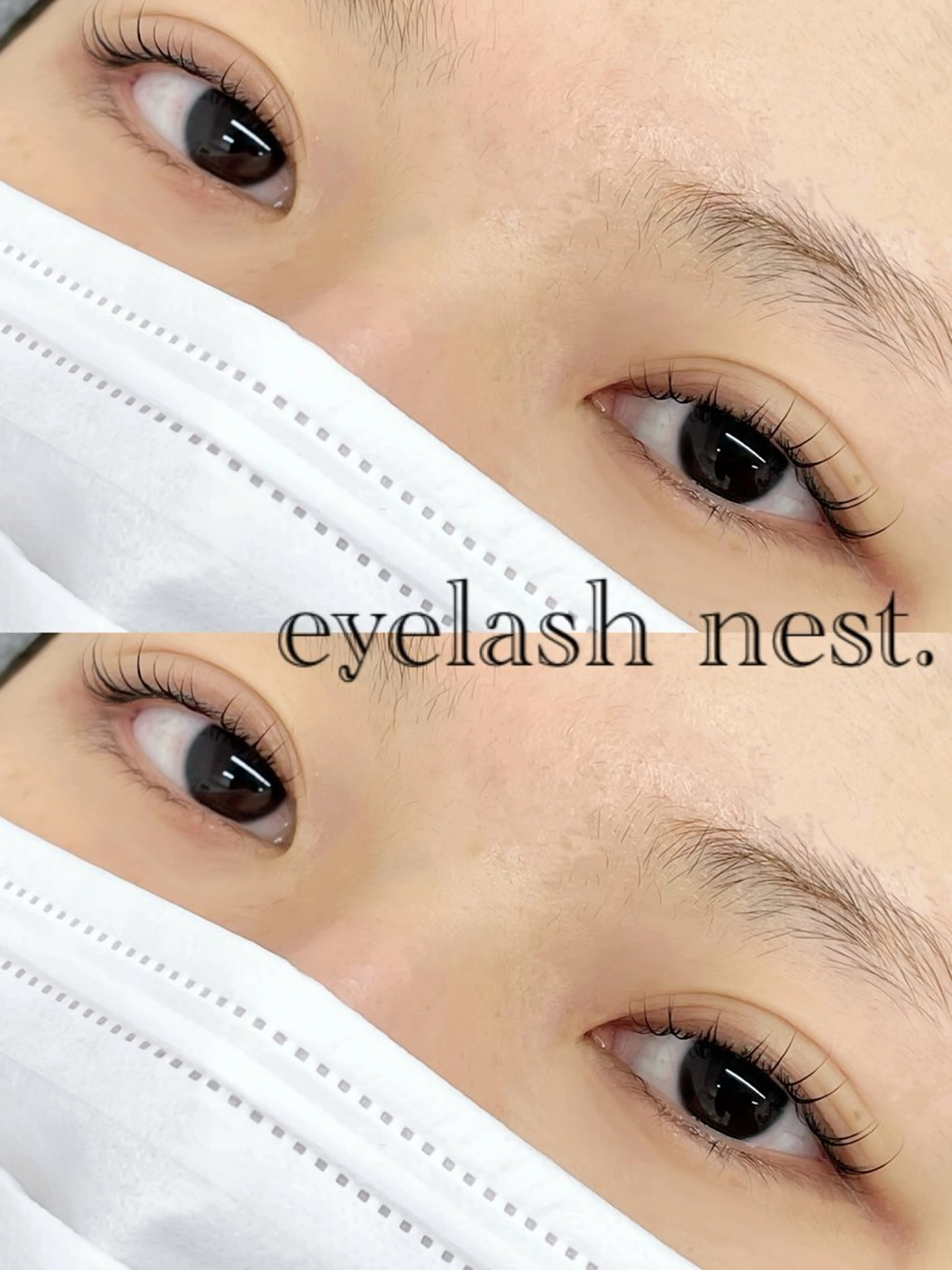 マツエク・マツパ 一重×まつ毛パーマ intime内nest.所属・🤍nest. エリ🤍のマツエク・マツパデザイン