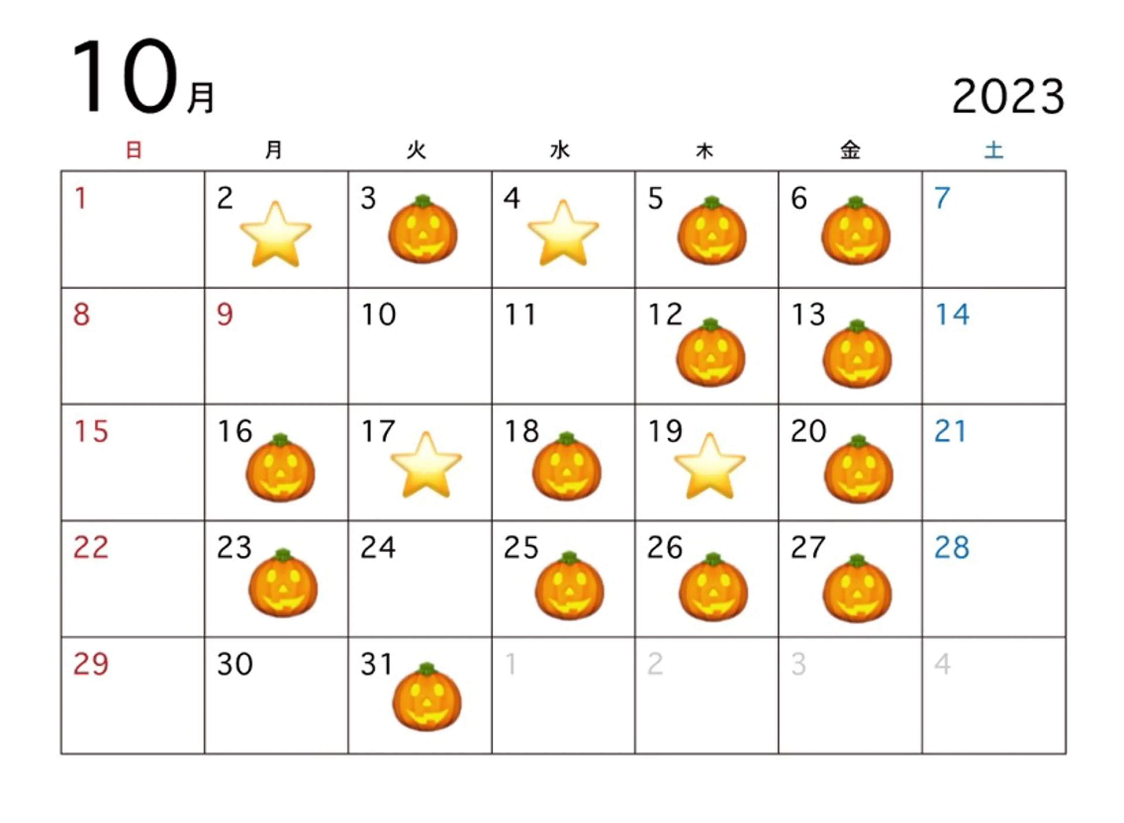 ロング カラー 髪質改善 カット ヘアカラー トリートメント 似合わせ美髪ヘア✨ 天王寺.阿倍野🌈のヘアスタイル