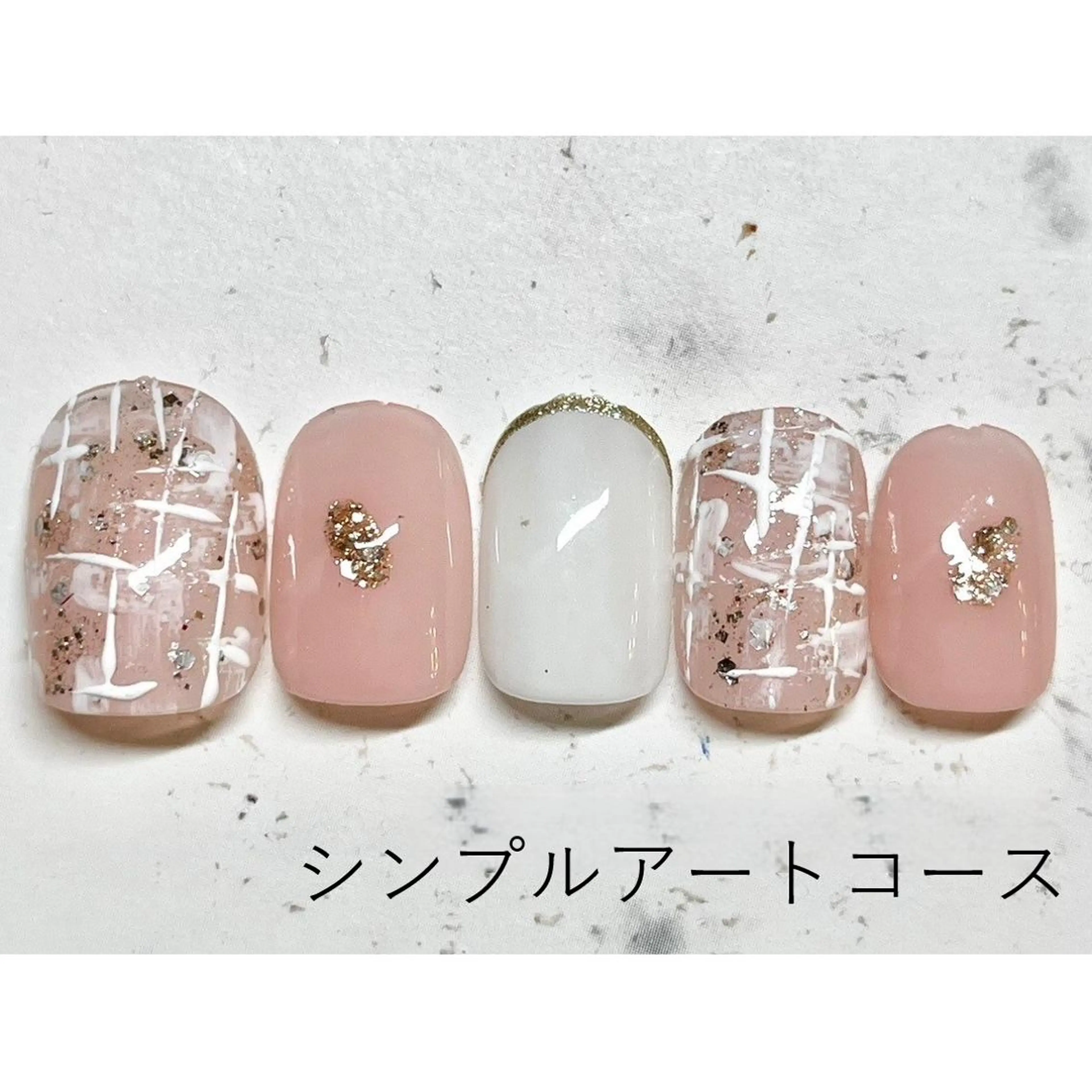 ネイル ハンドネイル ネイルサロン Bliss（ブリス）のネイルデザイン