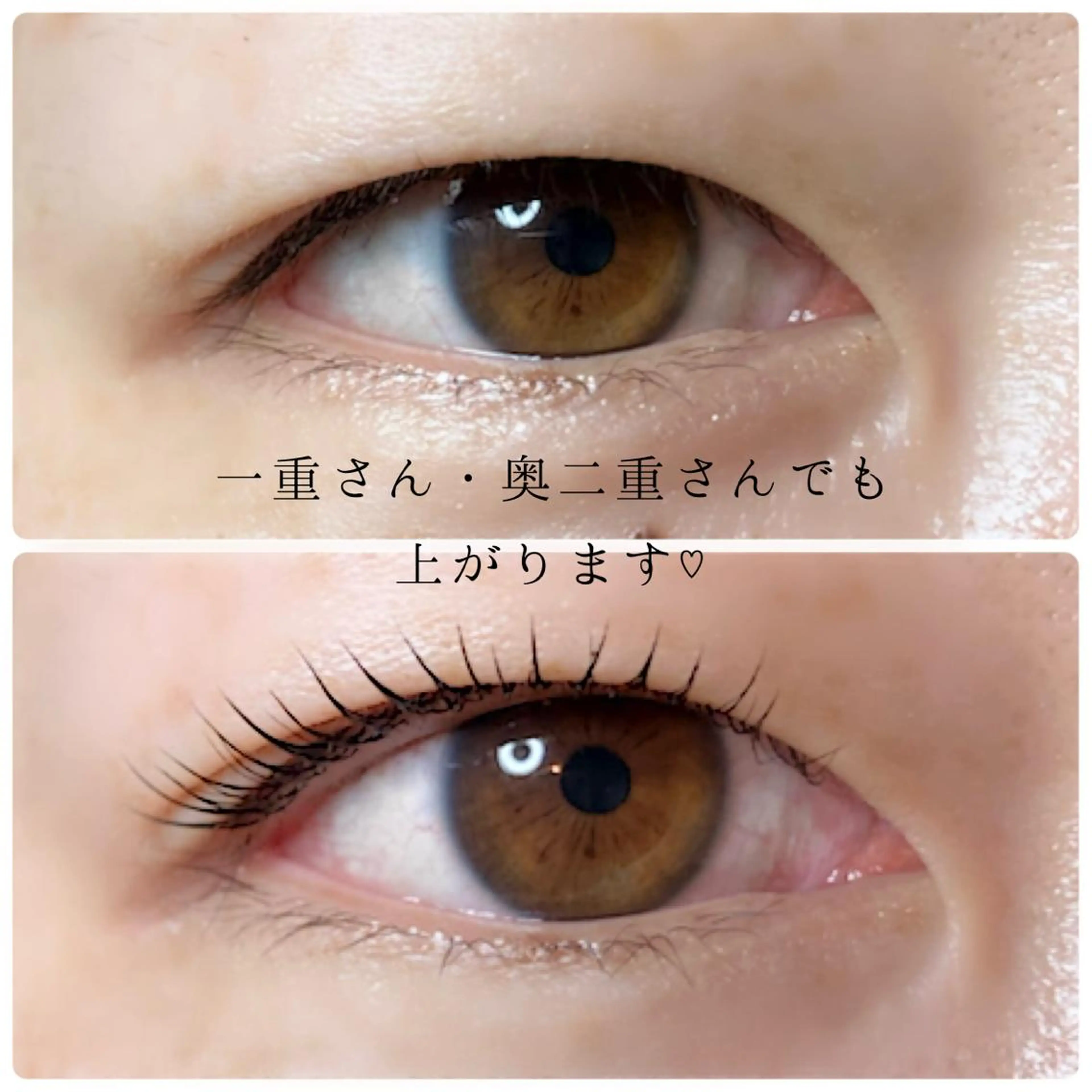 マツエク・マツパ PIDAM lab. 梅宮千穂のマツエク・マツパデザイン