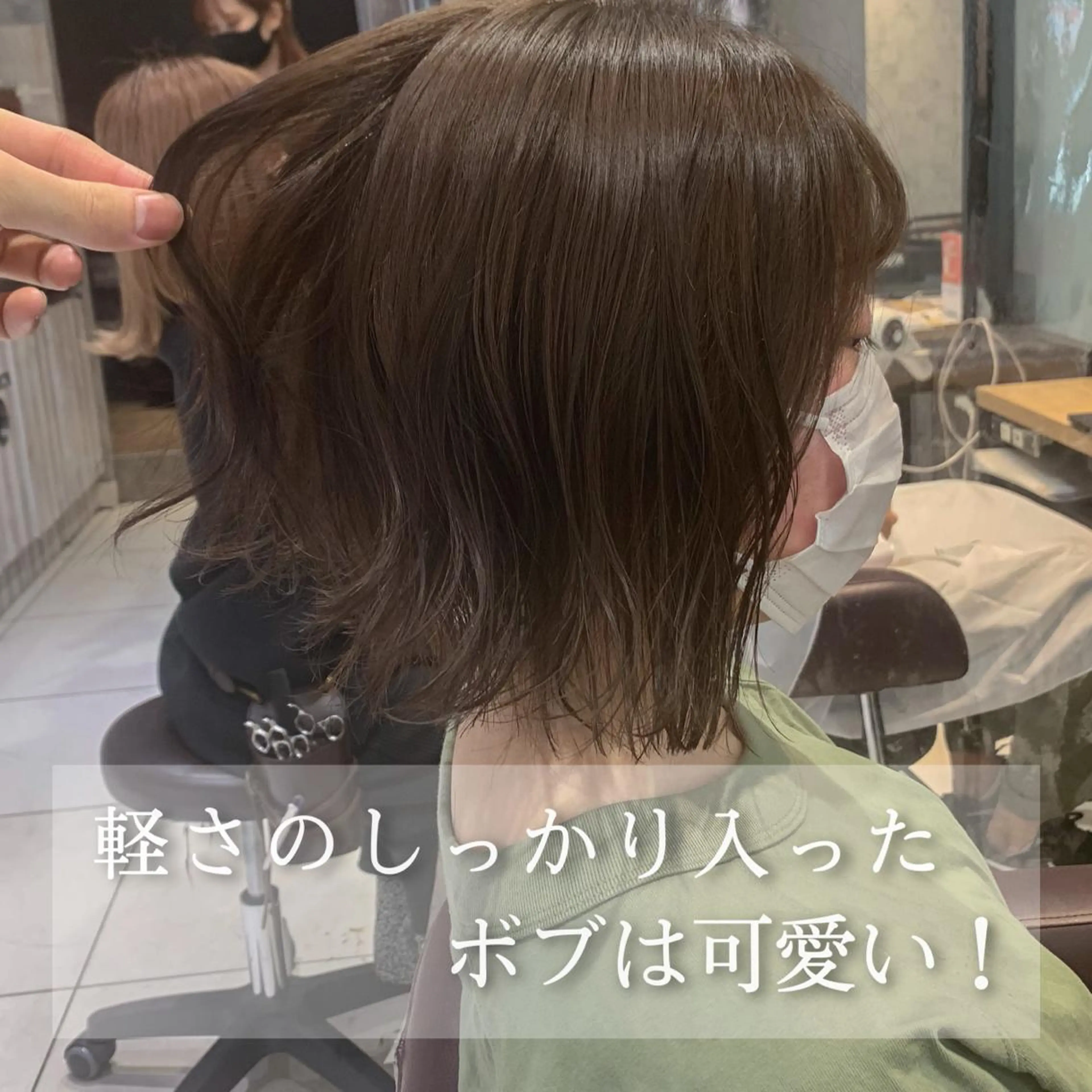 ショート カラー カット ヘアカラー トリートメント 美髪矯正&艶髪 髪質改善/川田のヘアスタイル