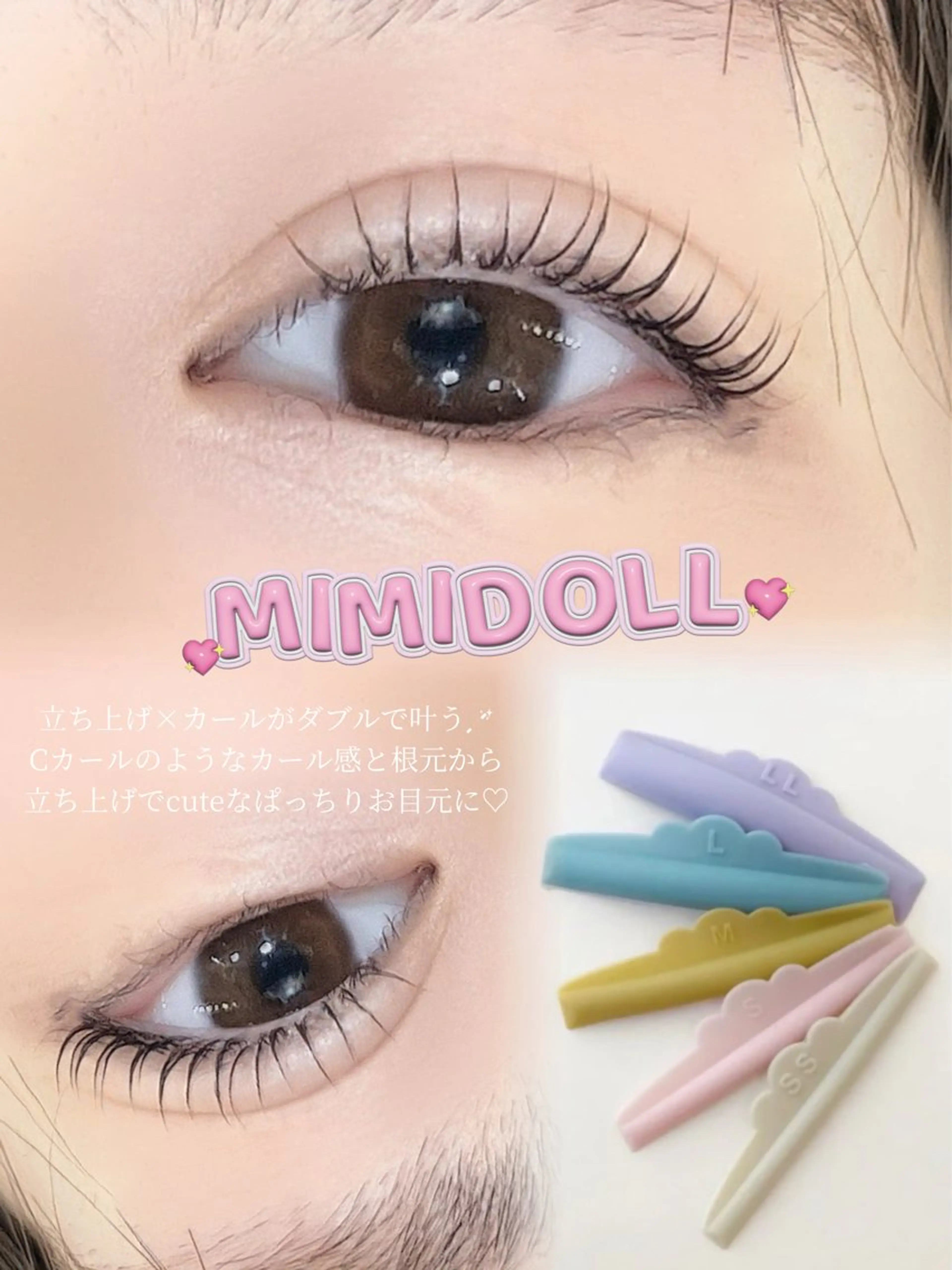 マツエク・マツパ kotori🌙 网红韓国色気ladyの眉毛・アイブロウイメージ