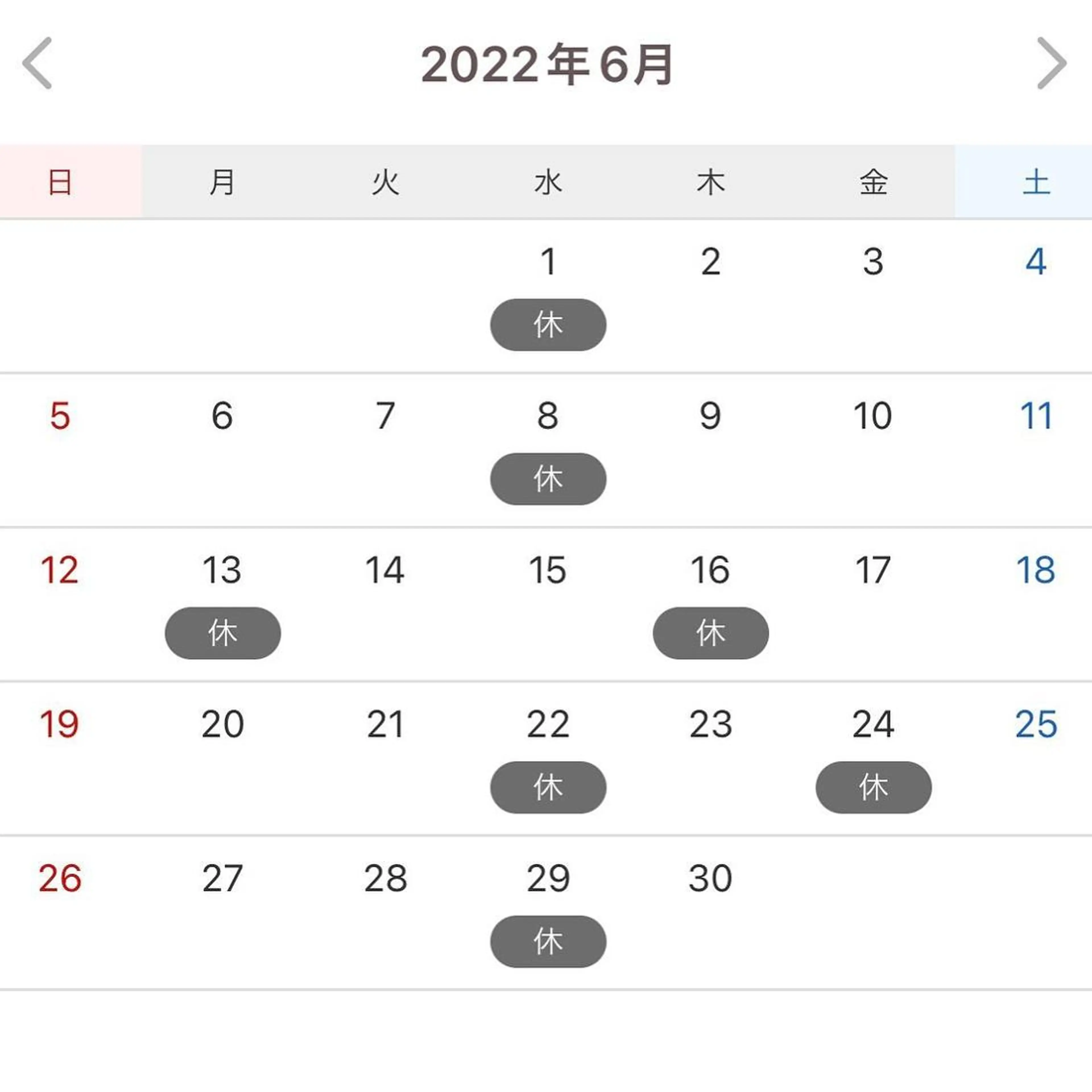 ミディアム カラー ヘアアレンジ イルミナカラー 髪質改善 レイヤーカット 外ハネヘア 縮毛矯正 ❥【韓国風ヘア】 stylist 林❥のエステ・リラクイメージ