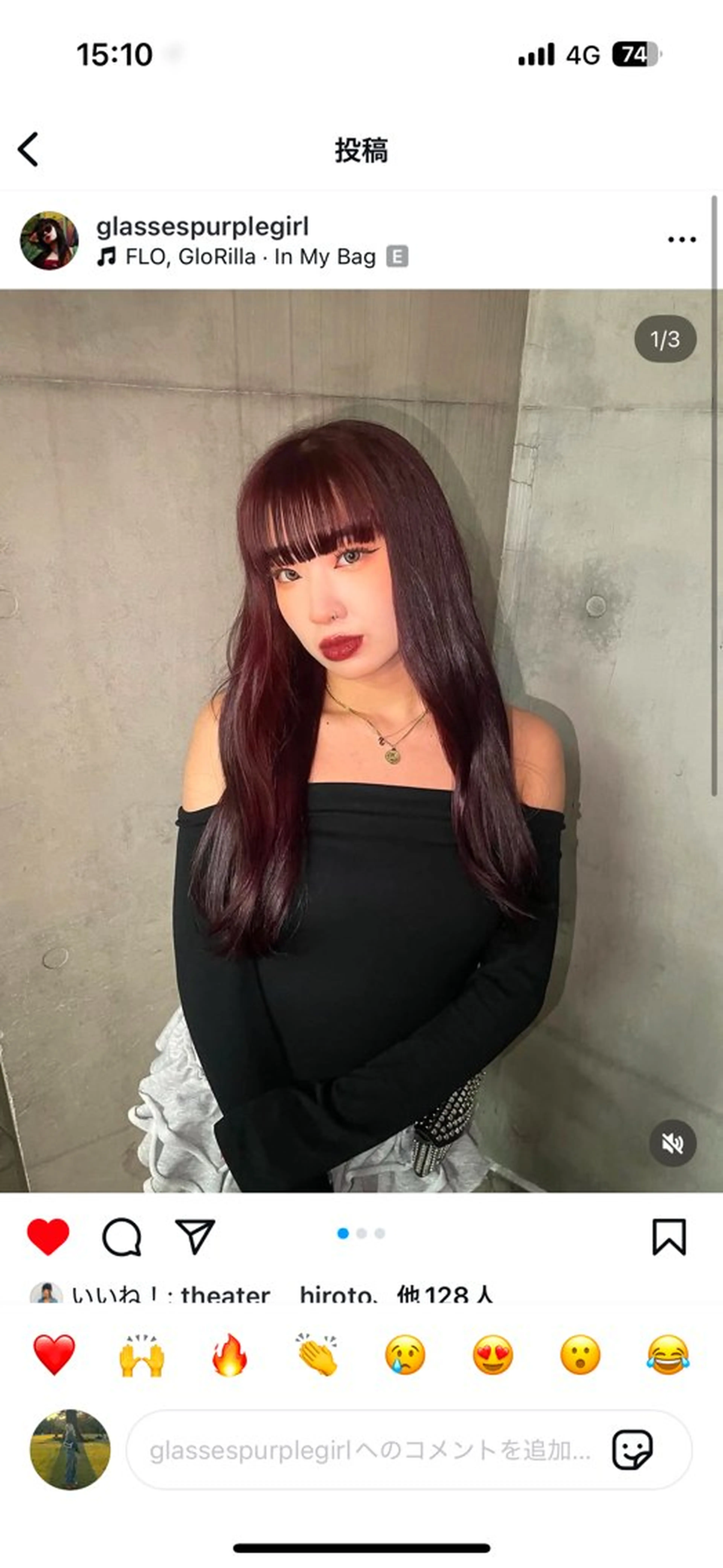 ロング カラー ヘアカラー ダメージレスハイ トーン💖kanonのヘアスタイル