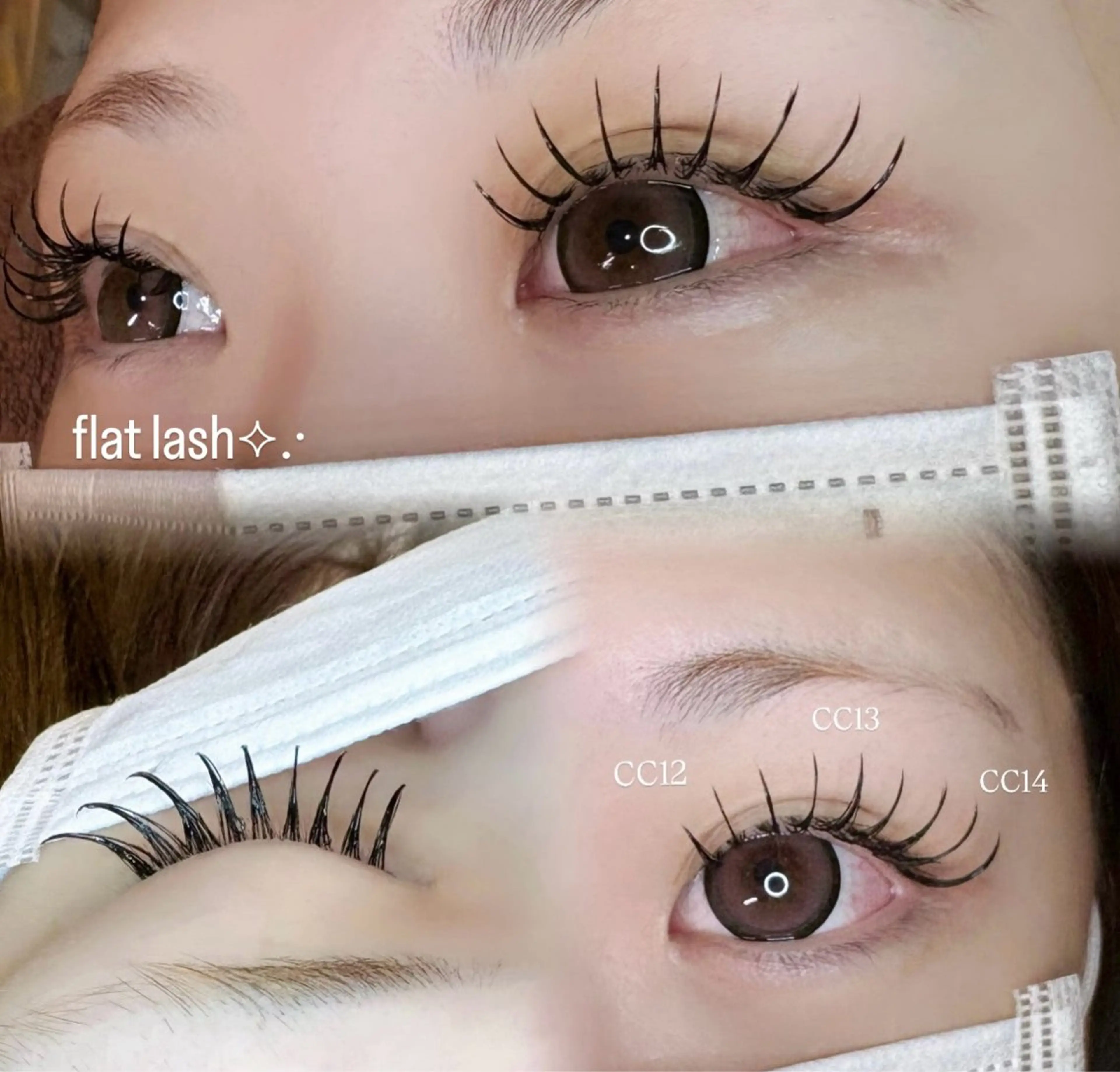 マツエク・マツパ フラットラッシュ マツエク Purasia. 佐々木のマツエク・マツパデザイン