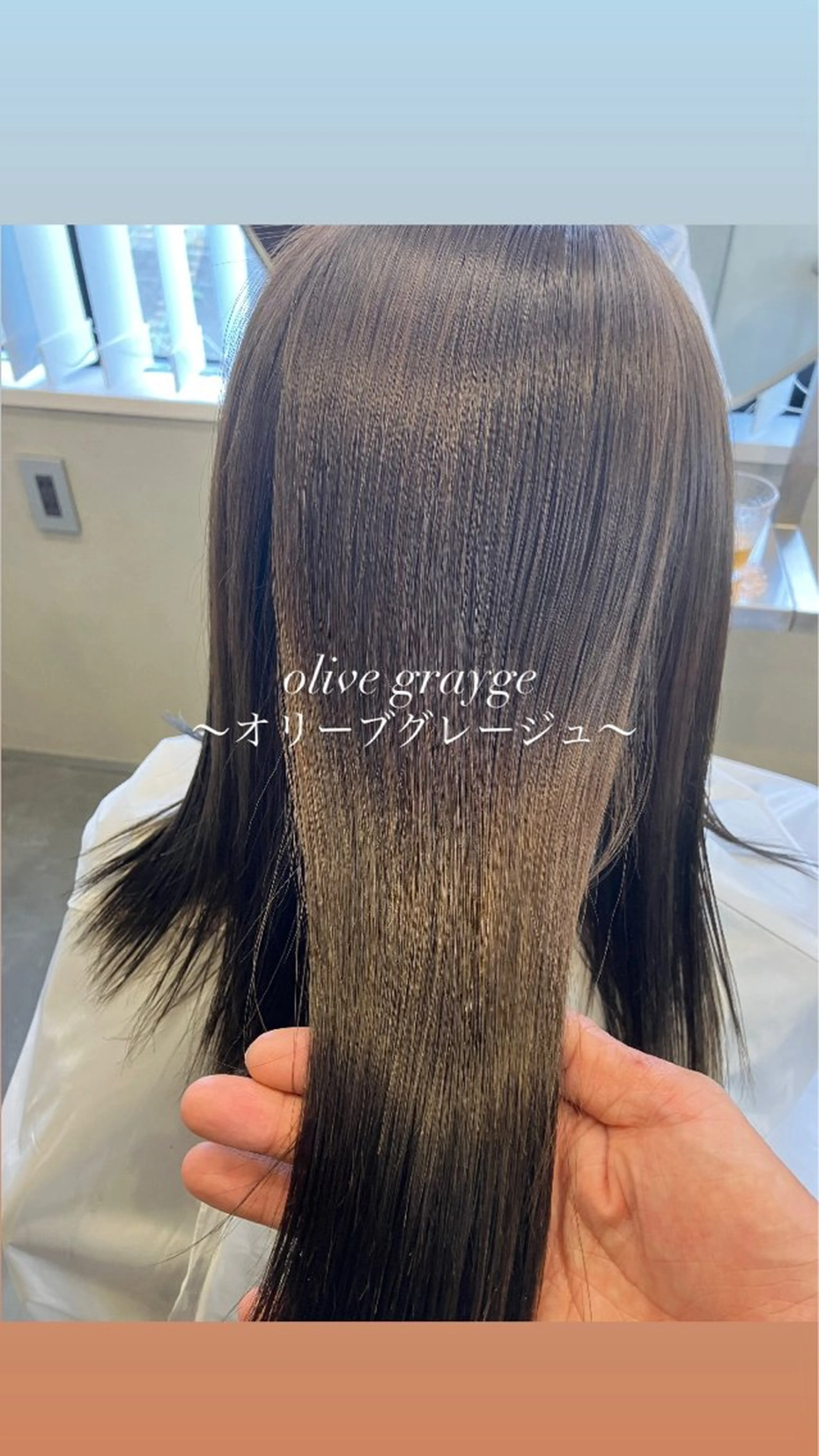 ミディアム カラー 町田 佑人のヘアスタイル