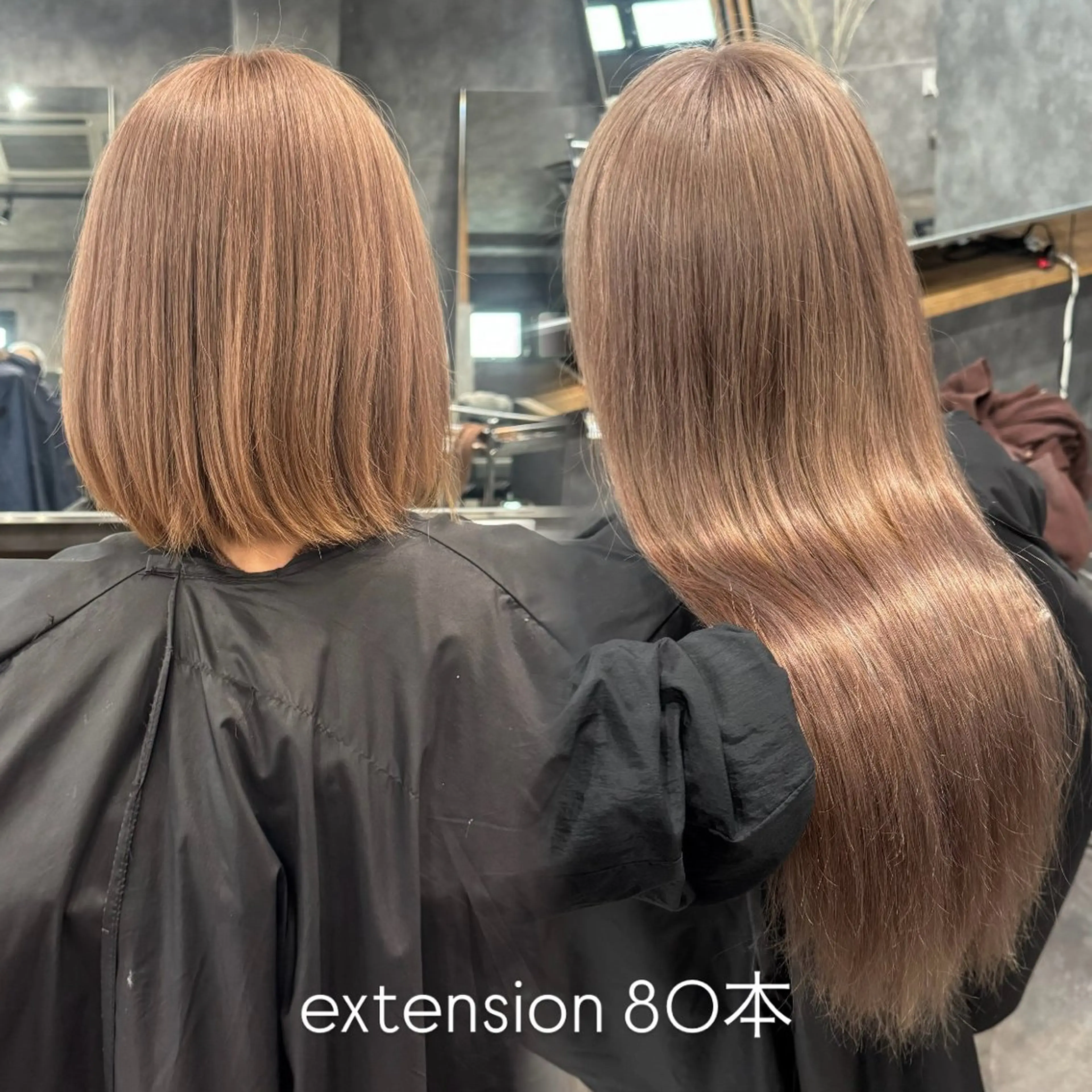 【人毛100%】ハイトーンシールエクステ80本+エクステカット無料🎀の写真