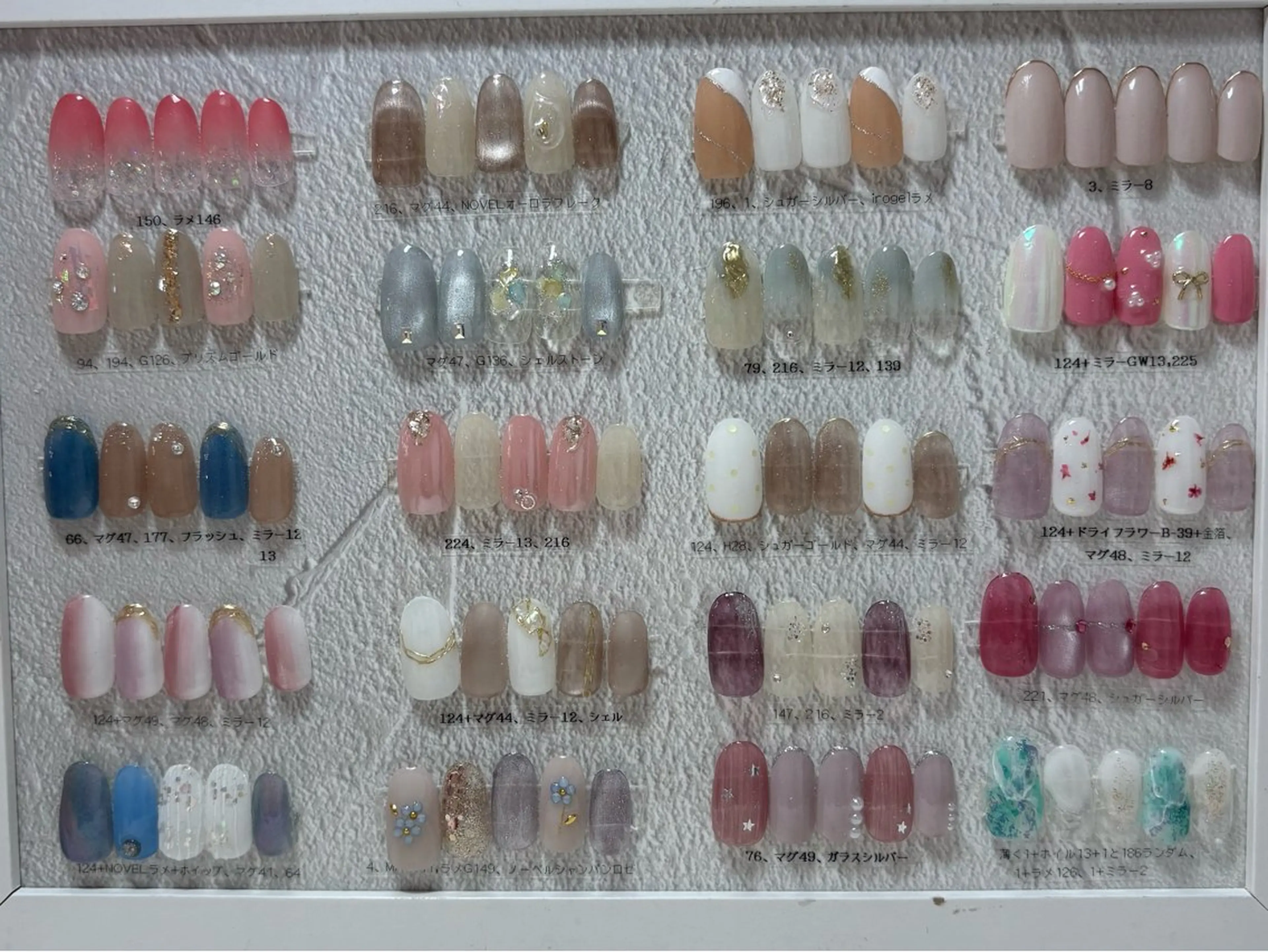 ネイル ハンドネイル Nailist Yurinaのネイルデザイン