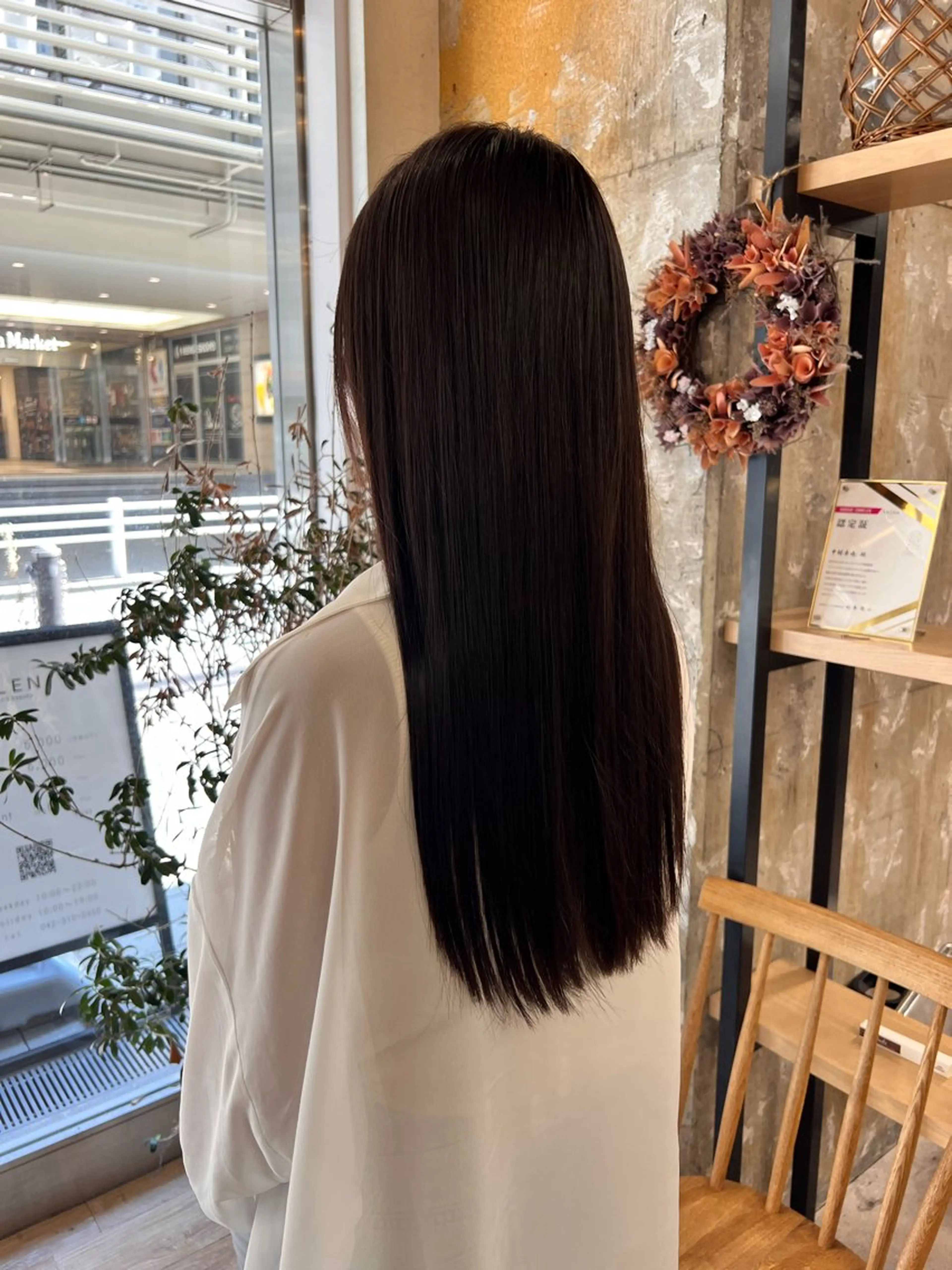 ロング ブリーチカラー 〻髪質改善〻アレンジのヘアスタイル