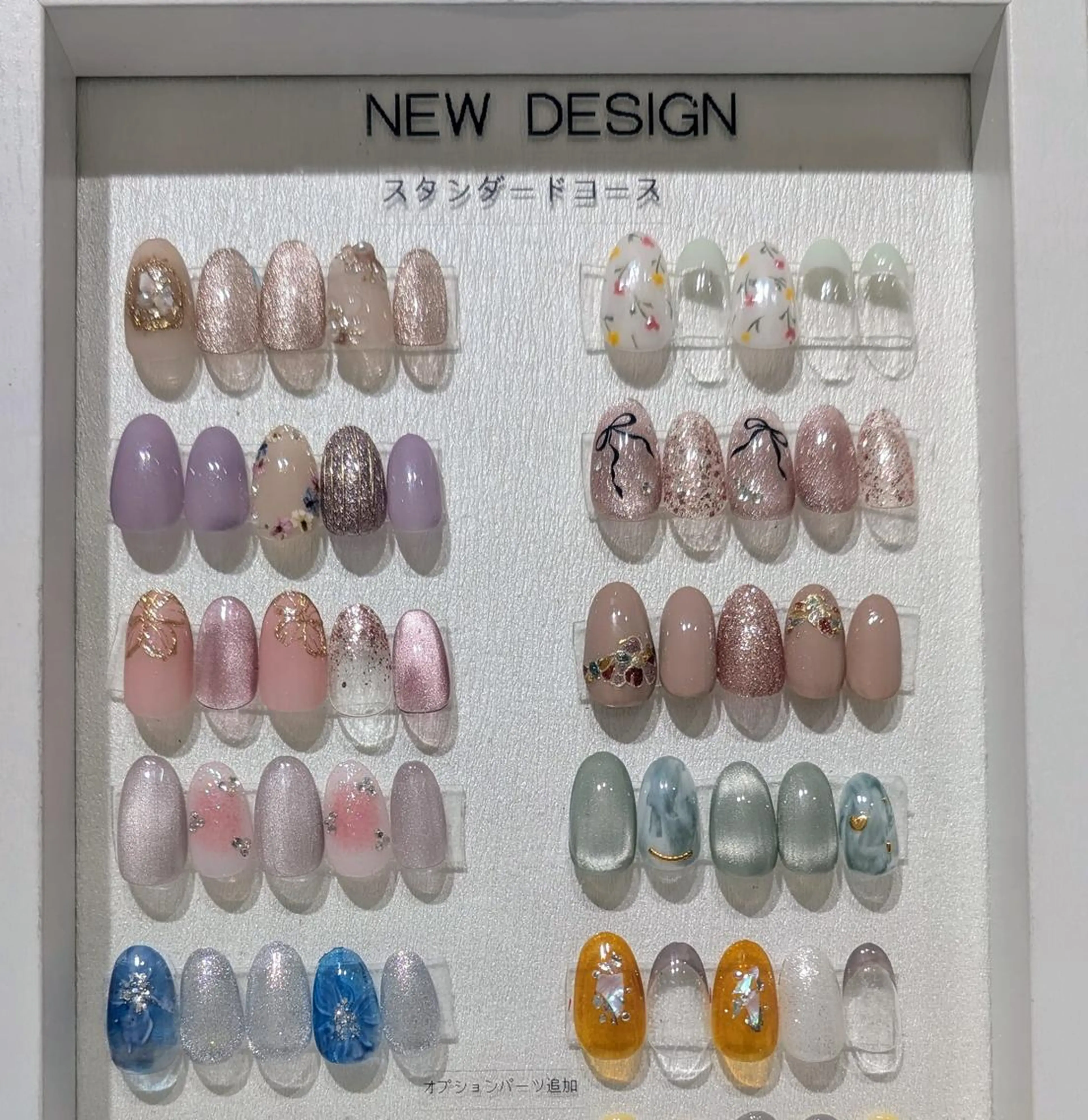 ネイル リセ銀座 KKのネイルデザイン