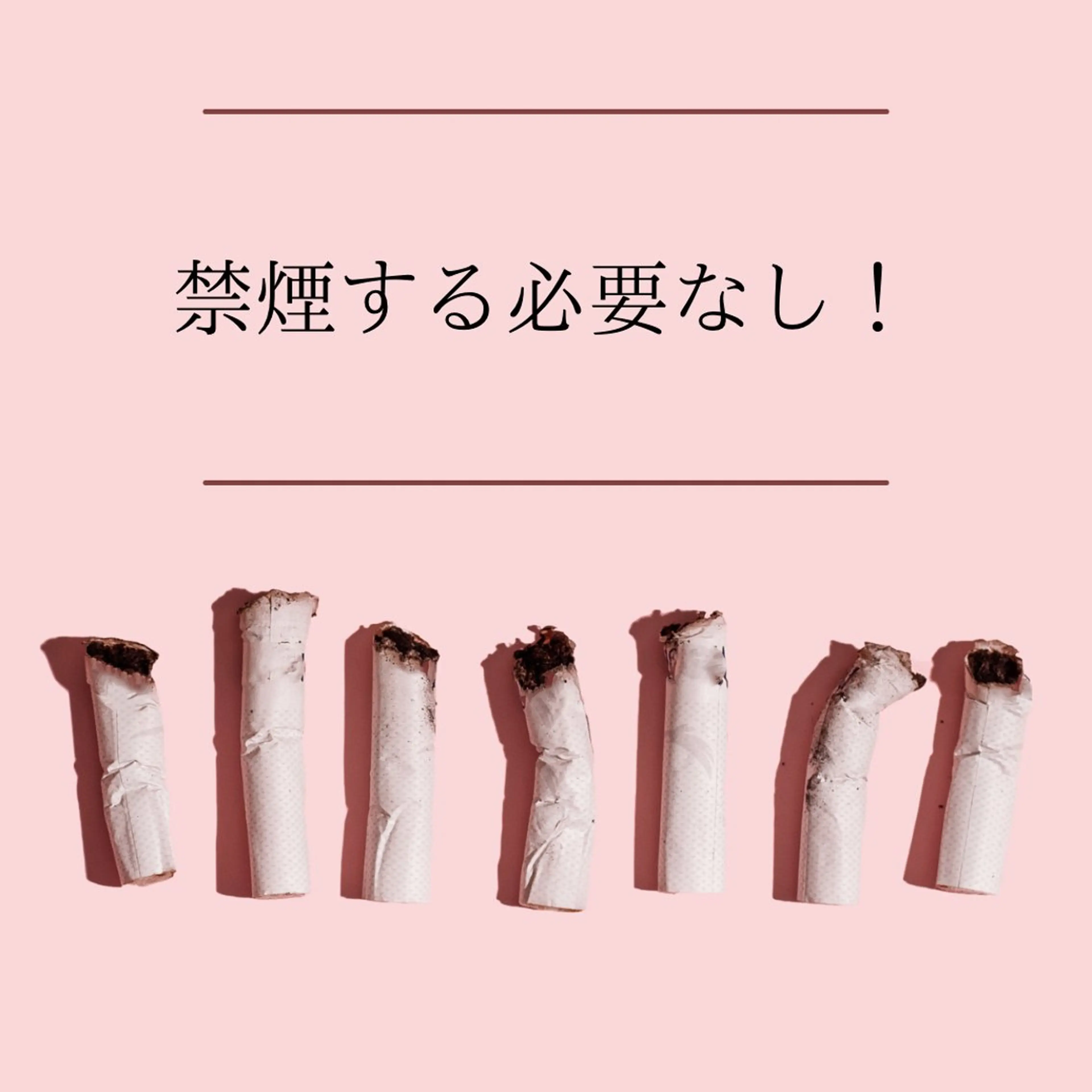 その他 ホワイトニングショップ津店所属・ホワイトニング ショップ津店のその他イメージ