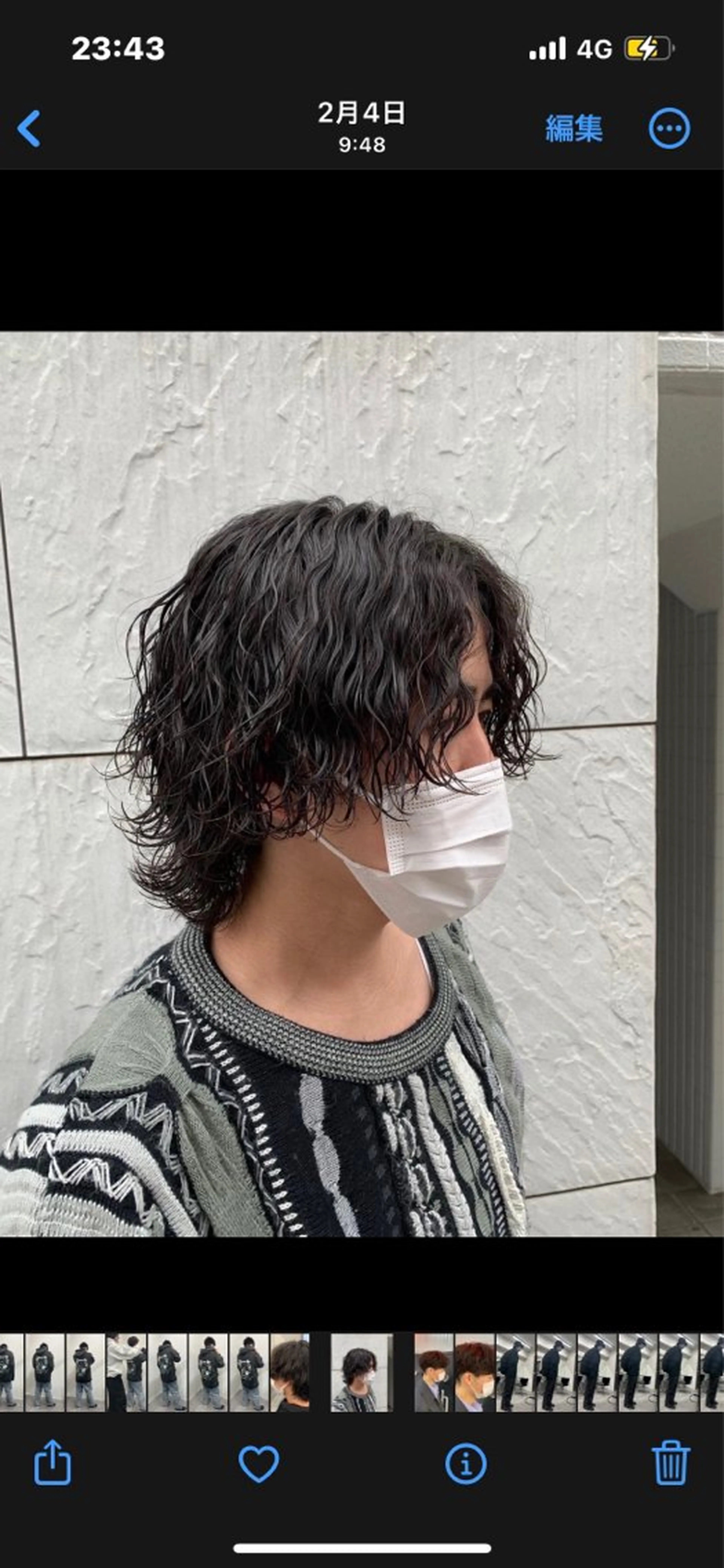 パーマ メンズ カット パーマ パーマ支持率No.1 ❤️🔥安成弾のヘアスタイル