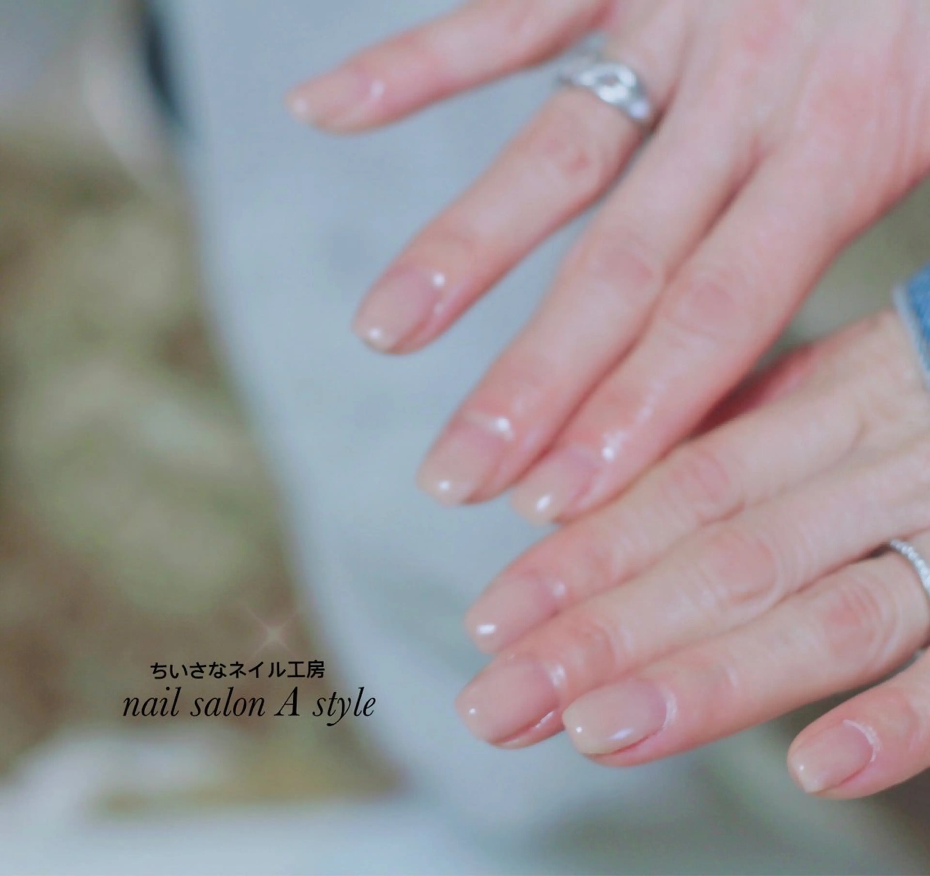 ネイル nail salon A styleのネイルデザイン