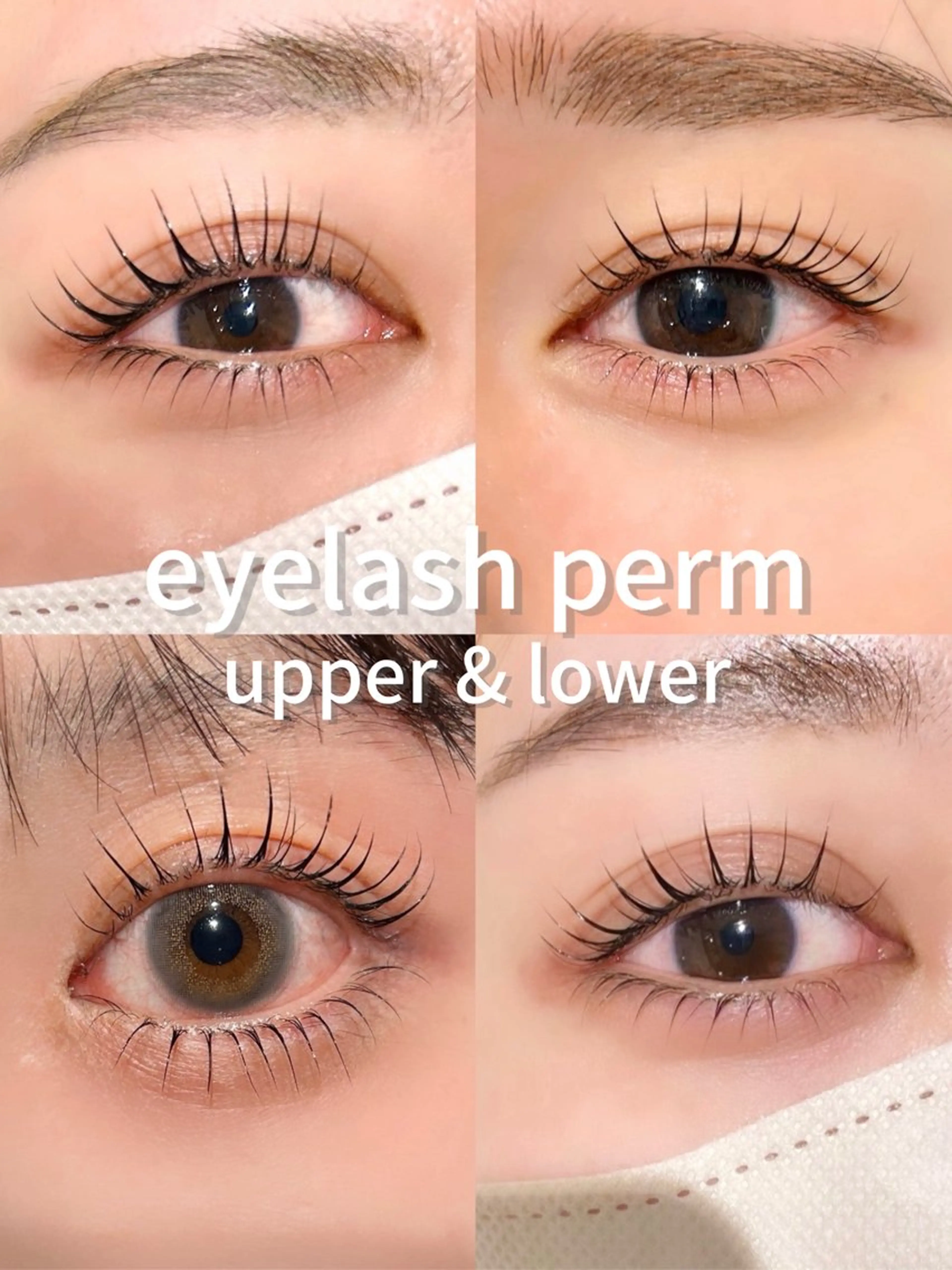 マツエク・マツパ マツパ Eyelist Aiのマツエク・マツパデザイン