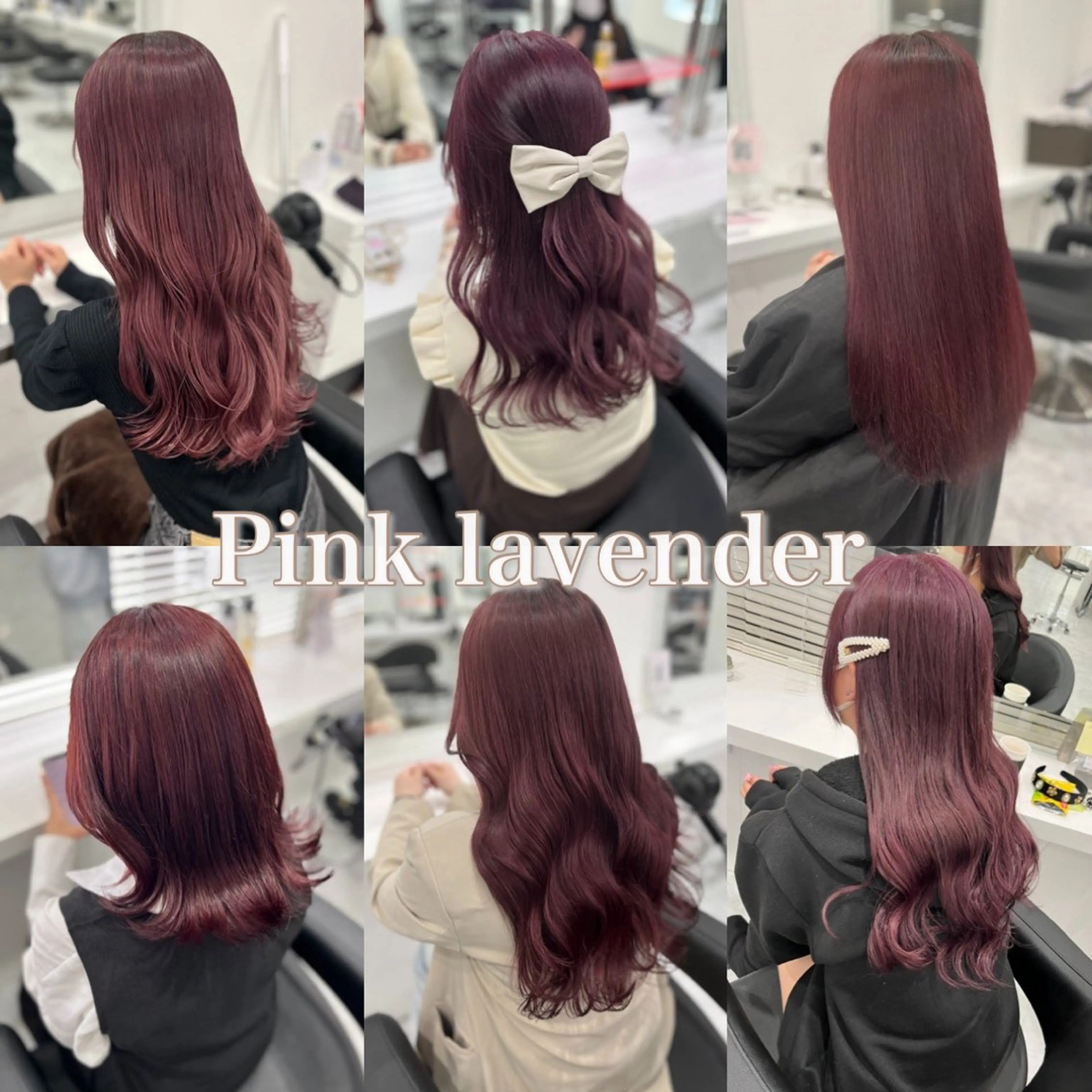 ロング カラー 🫧‪モテ髪の達人 🫧‪ハルカ💞のヘアスタイル
