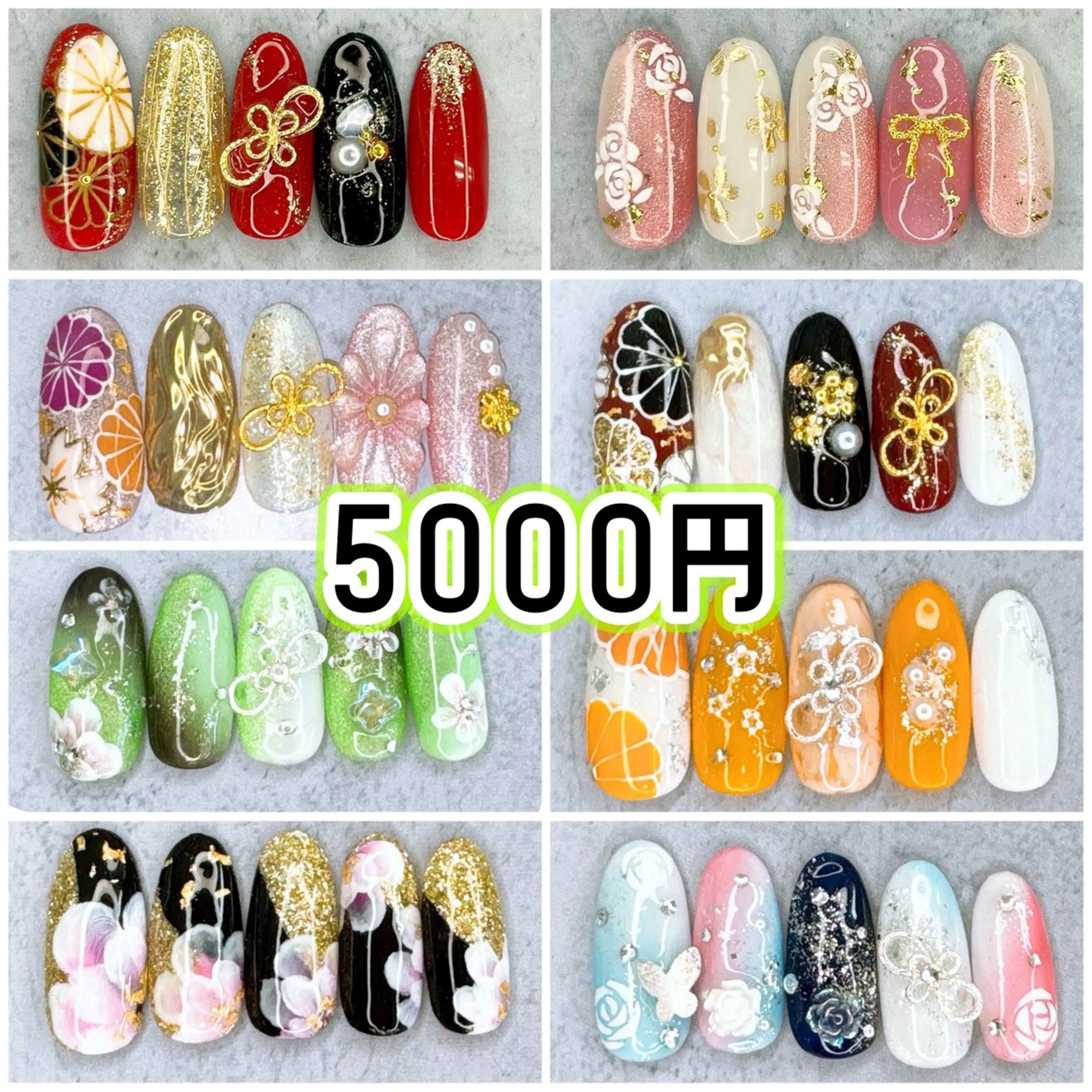 【ハンド オフ無料】定額8500円のデザイン→5000円 振袖ネイル/和柄ネイル/お正月ネイルの写真