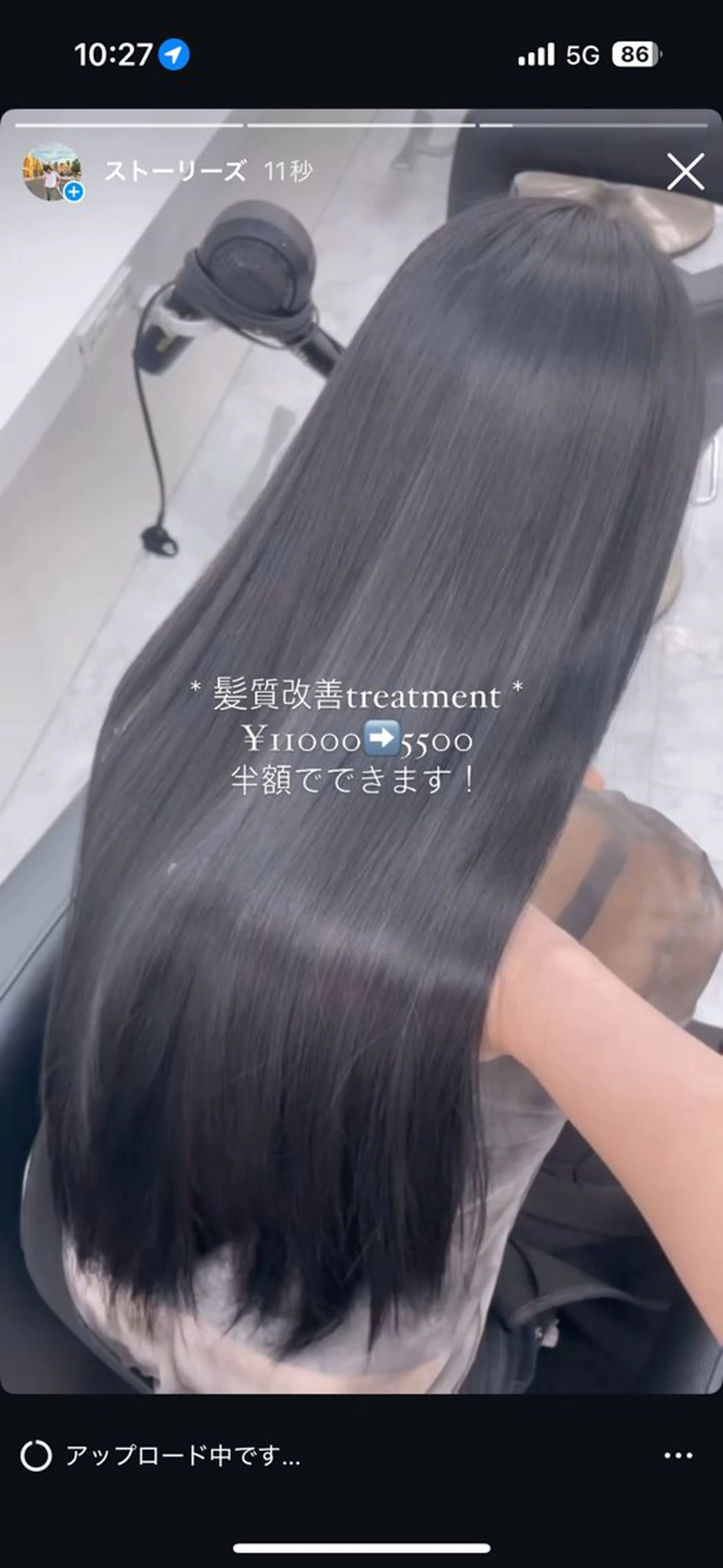 ロング ヘアカラー トリートメント ヘッドスパ ヘアセット 韓国ヘア/顔まわり カット/諒伍のヘアスタイル