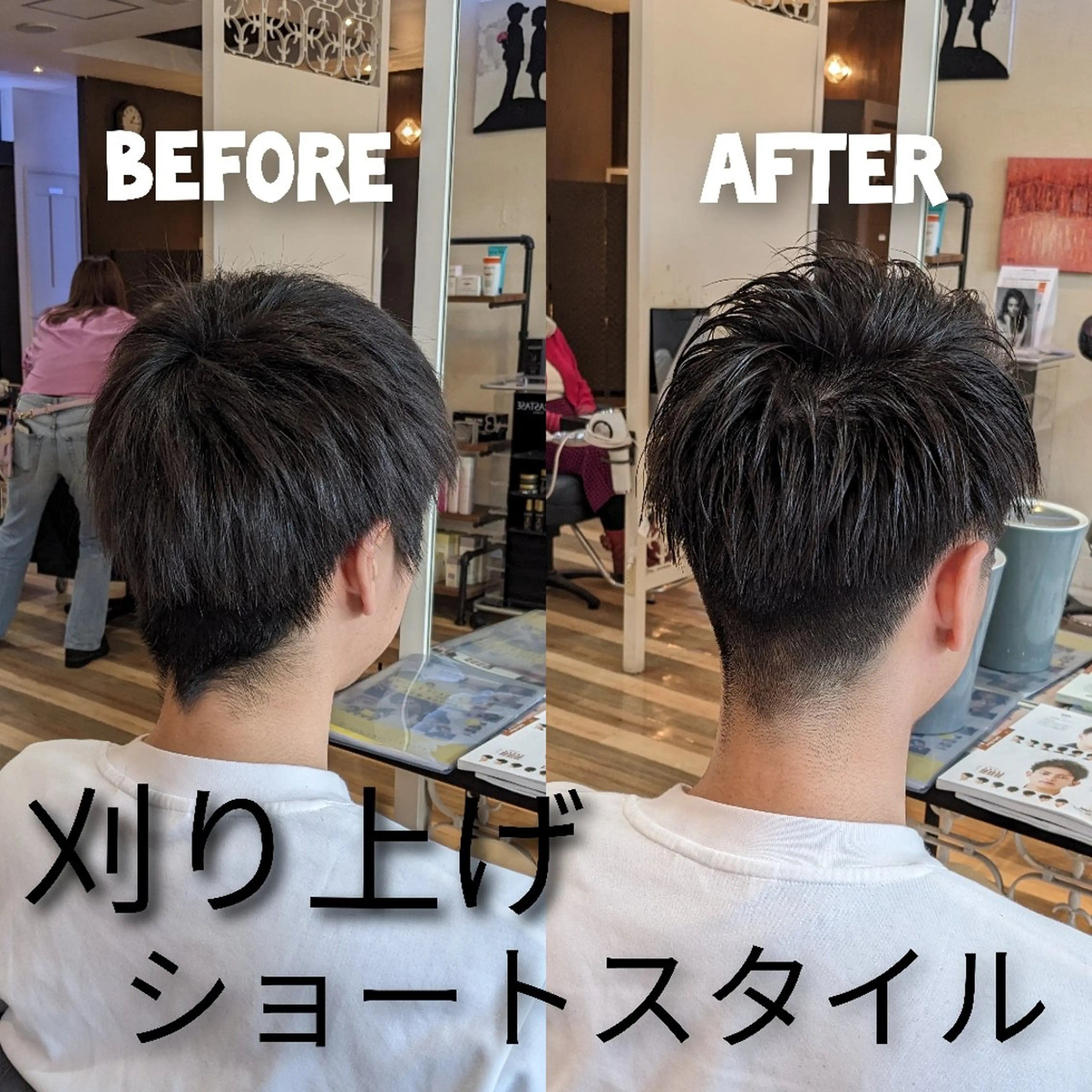 ショート メンズ カット Russo(ルッソ)所属・こにし/蒲生四丁目 /髪質改善/スパのヘアスタイル