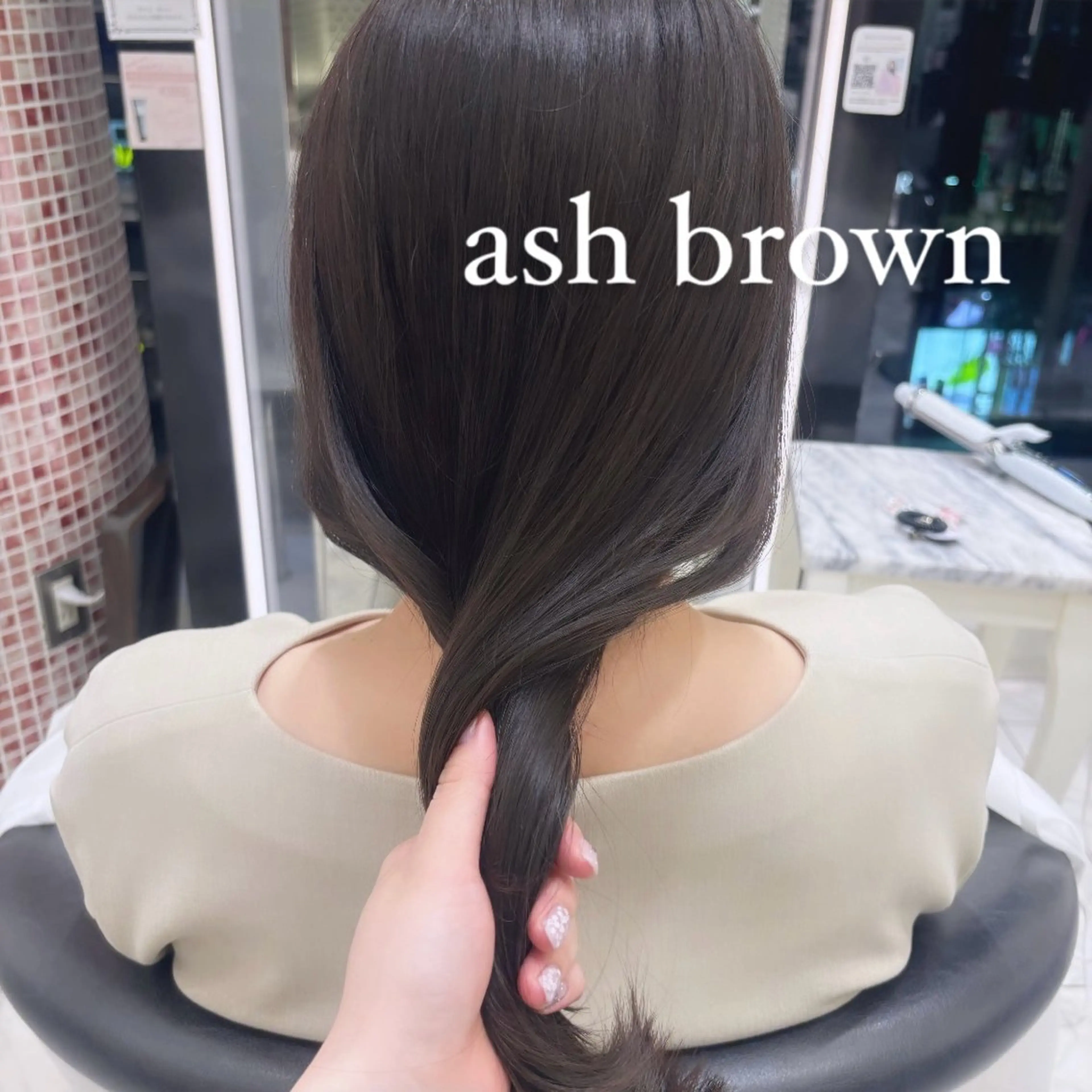 ミディアム カラー アッシュ アッシュブラウン ベージュカラー ブラウンカラー 透明感カラー ヘアカラー トリートメント ボブパーマ ♡ヨシカワハナコのヘアスタイル