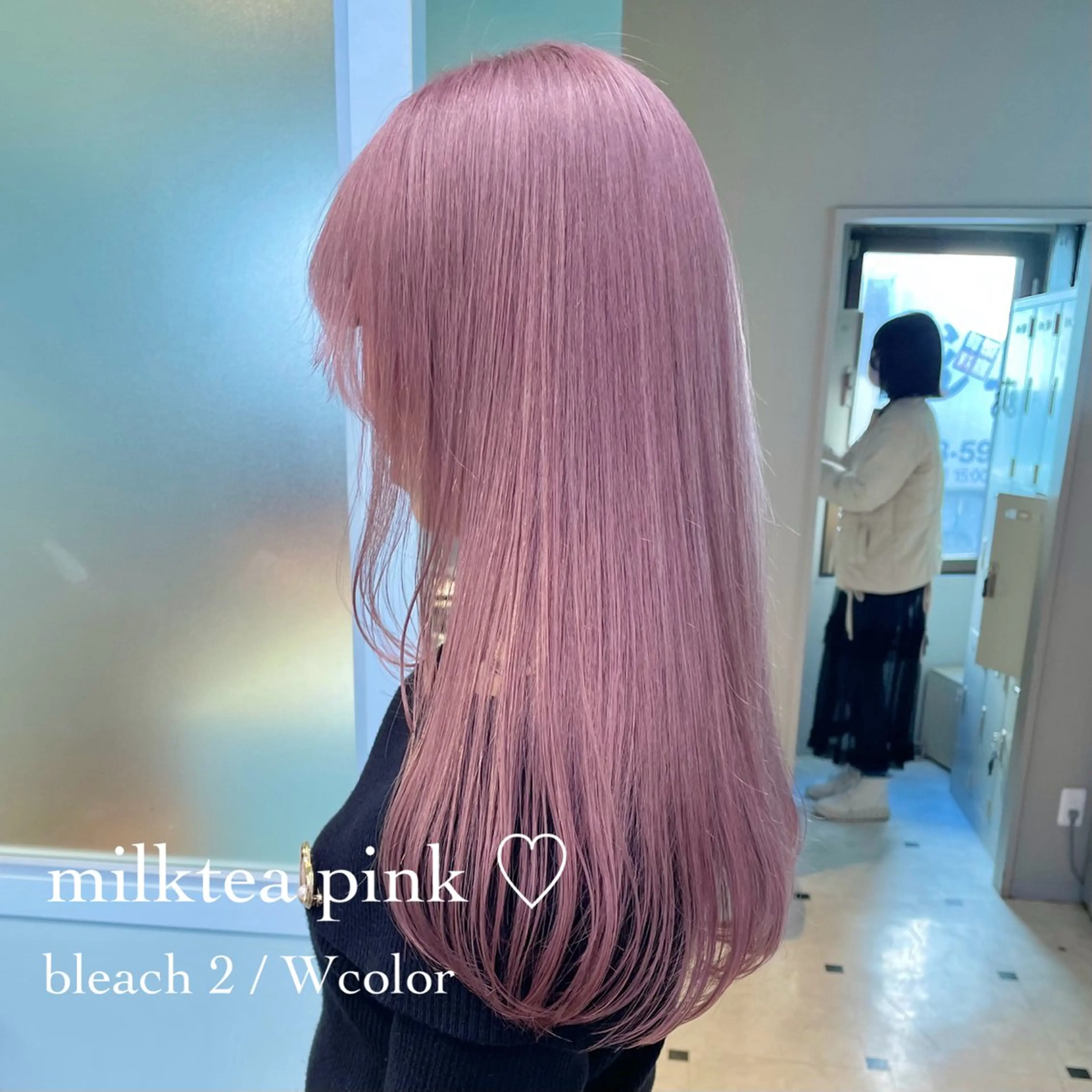 ロング カラー ヘアカラー トリートメント モテガーリー🎀ピン クヘア/SHIONEのヘアスタイル