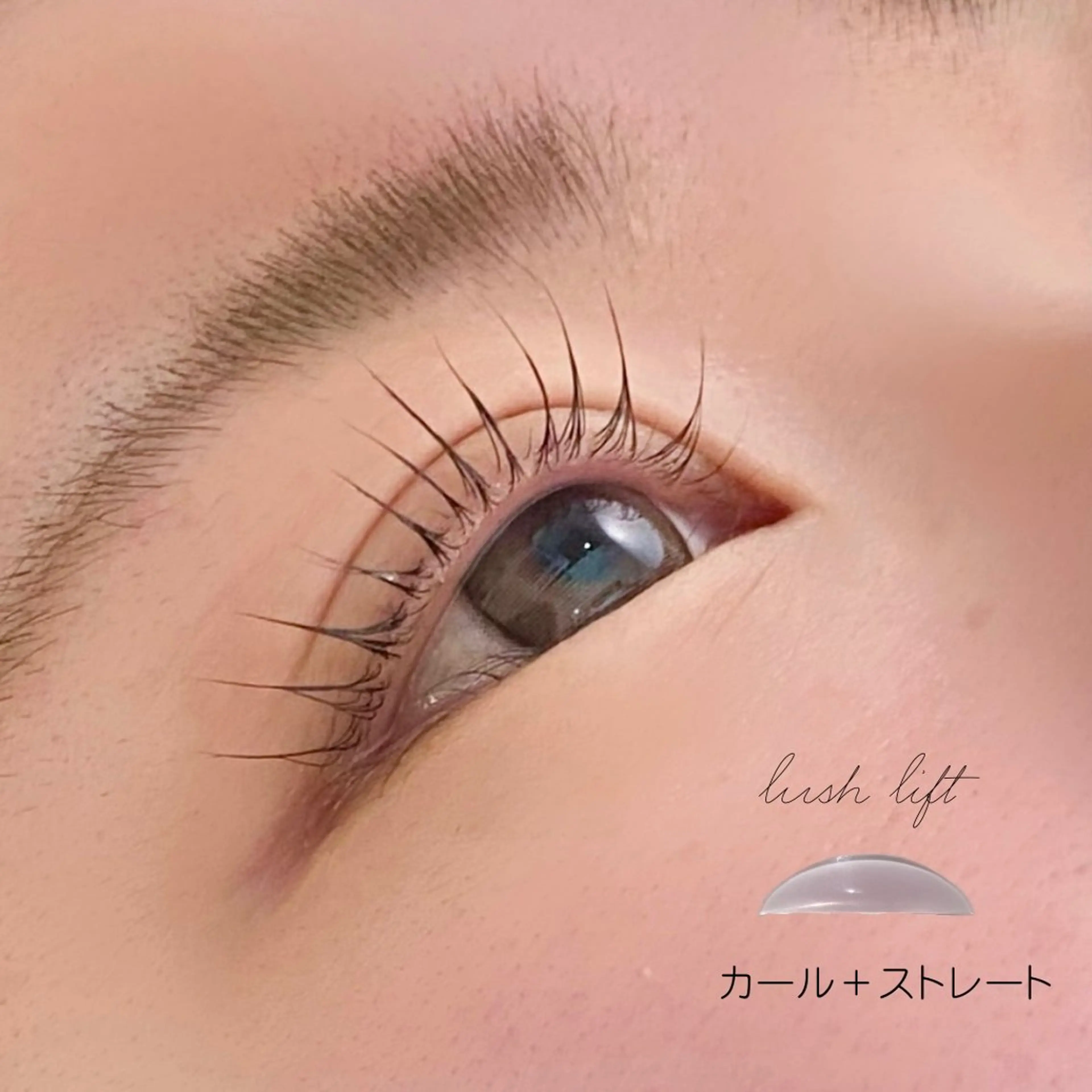 マツエク・マツパ ナチュラル Lien eye salonのマツエク・マツパデザイン