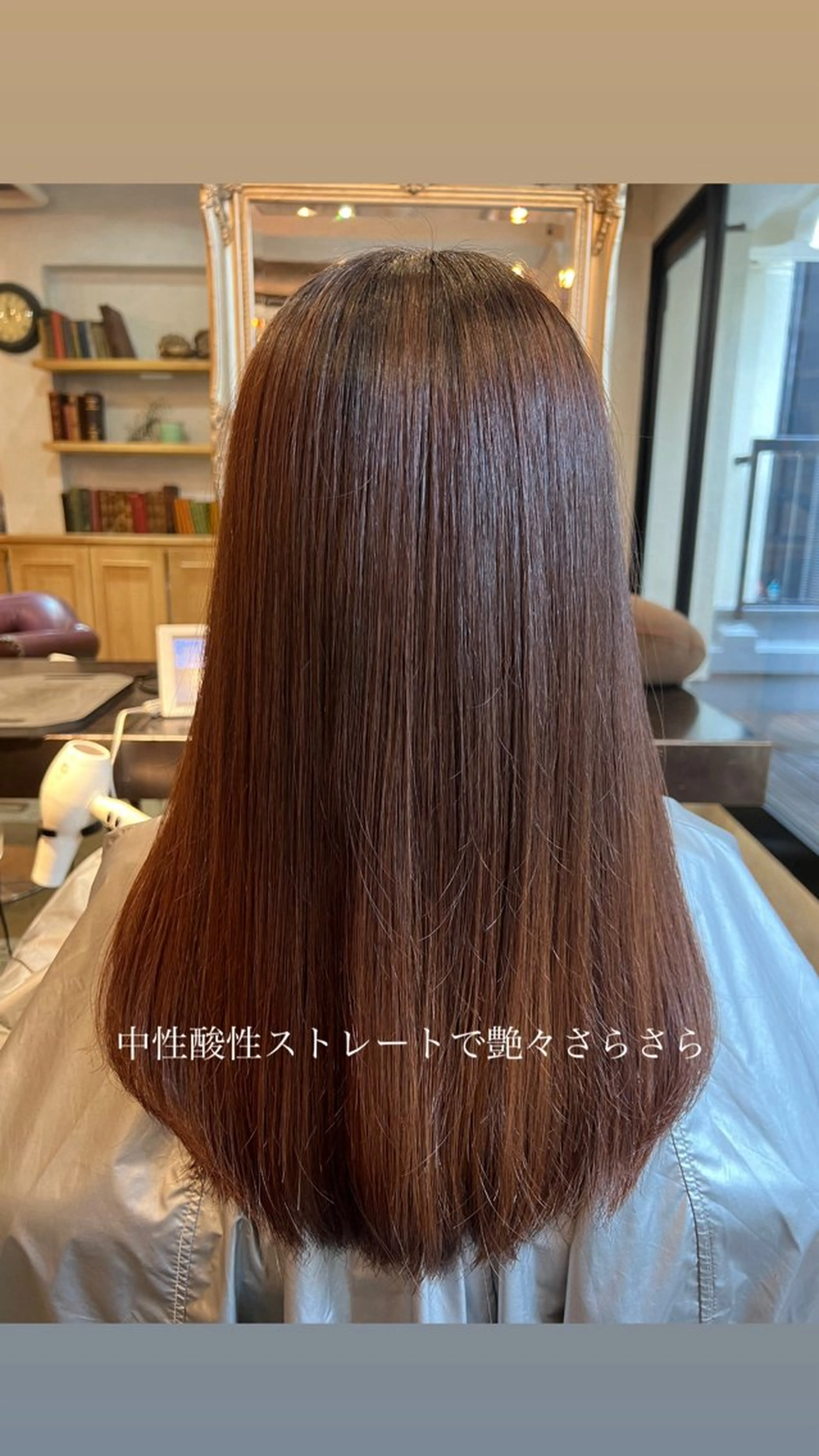 ロング カラー パーマ 酸性ストレート ストレートパーマ カット 縮毛矯正 トリートメント 銀座/ダブルカラー/ レイヤーカット/高梨のヘアスタイル